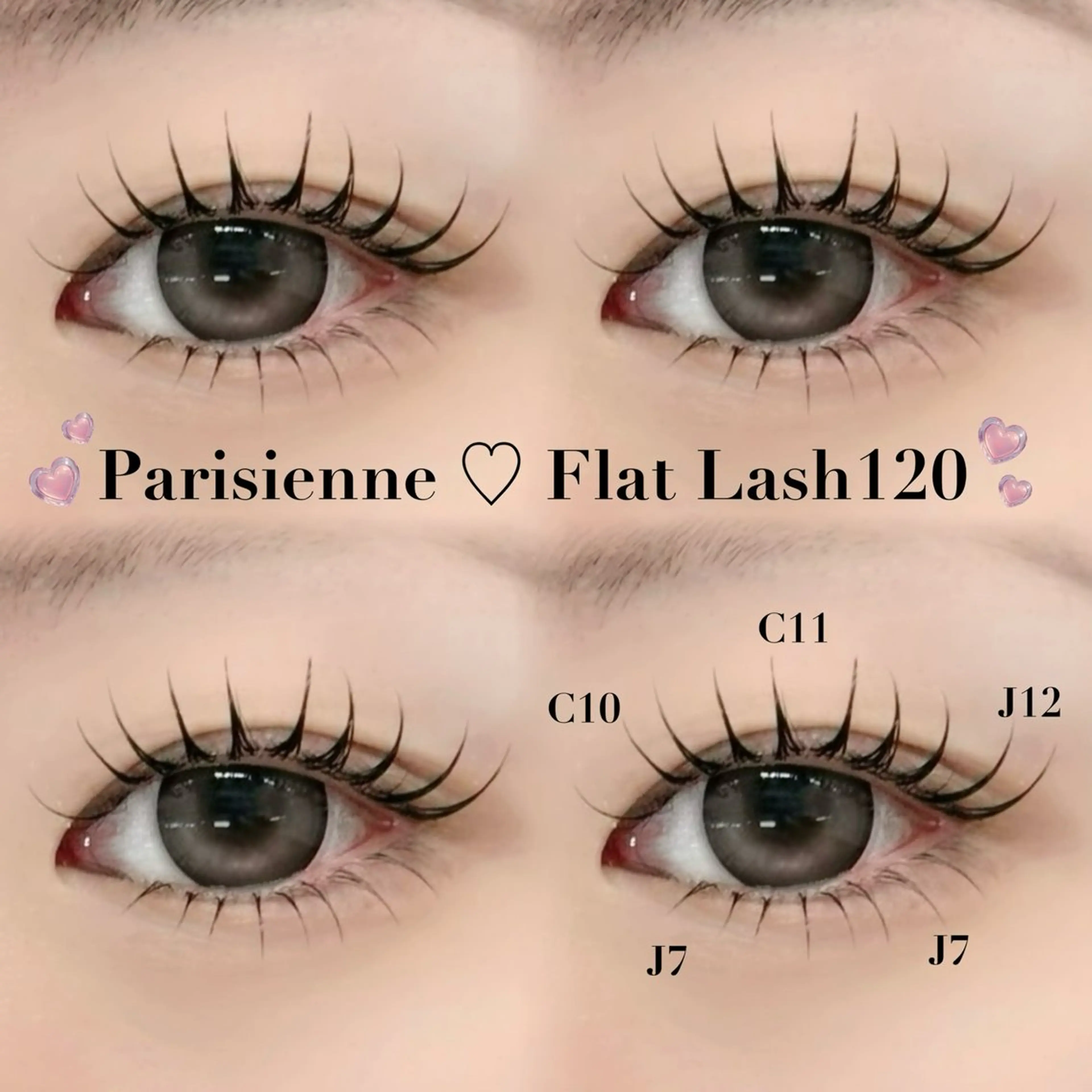 マツエク・マツパ 束感まつ毛 カラーマツエク フラットラッシュ パリジェンヌラッシュリフト 下まつげエクステ マツパ 🎀SEIA🎀 横浜🐈‍⬛ྀི💞のマツエク・マツパデザイン