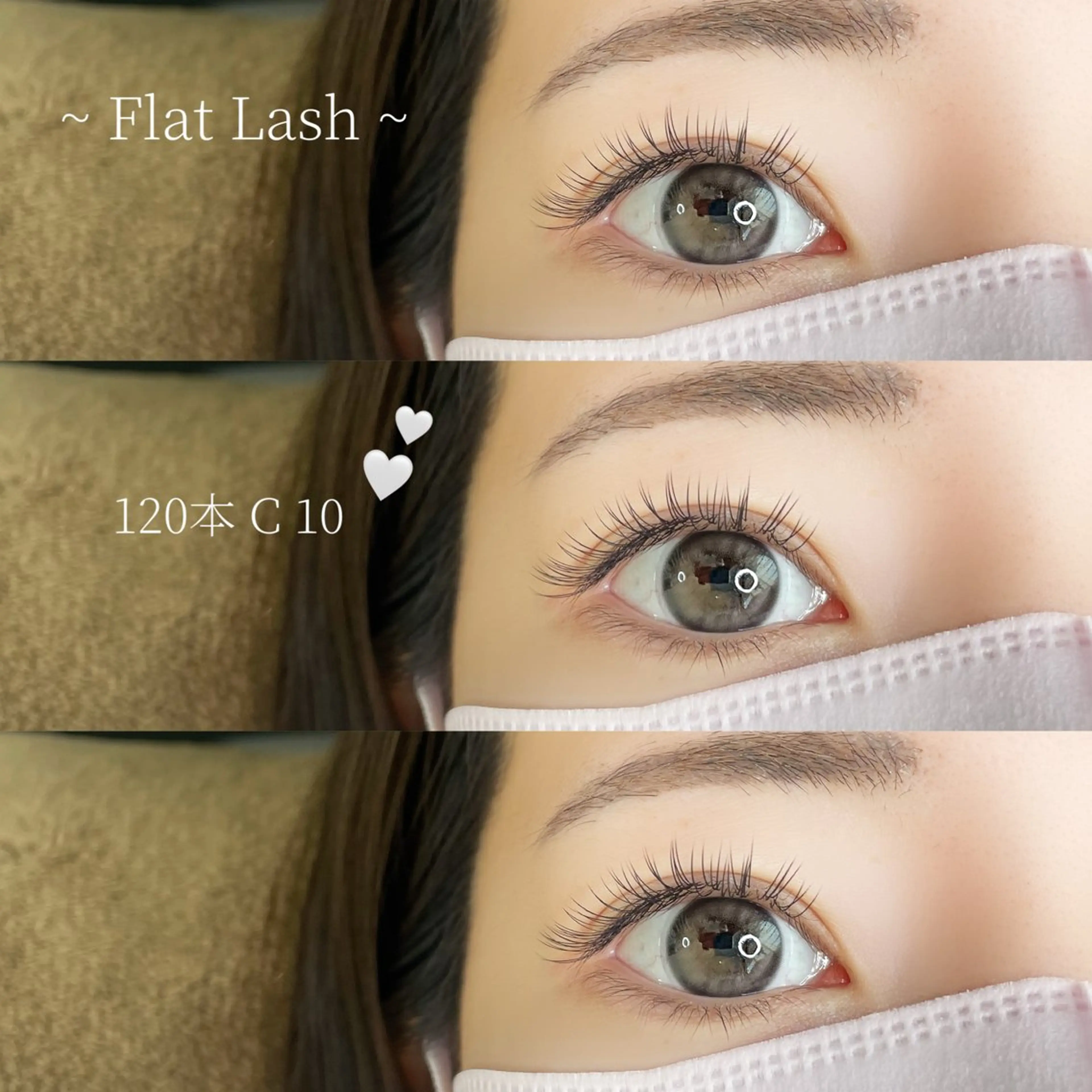 マツエク・マツパ フラットラッシュ ナチュラル y'sbeauty 🎀なかにし🎀のマツエク・マツパデザイン