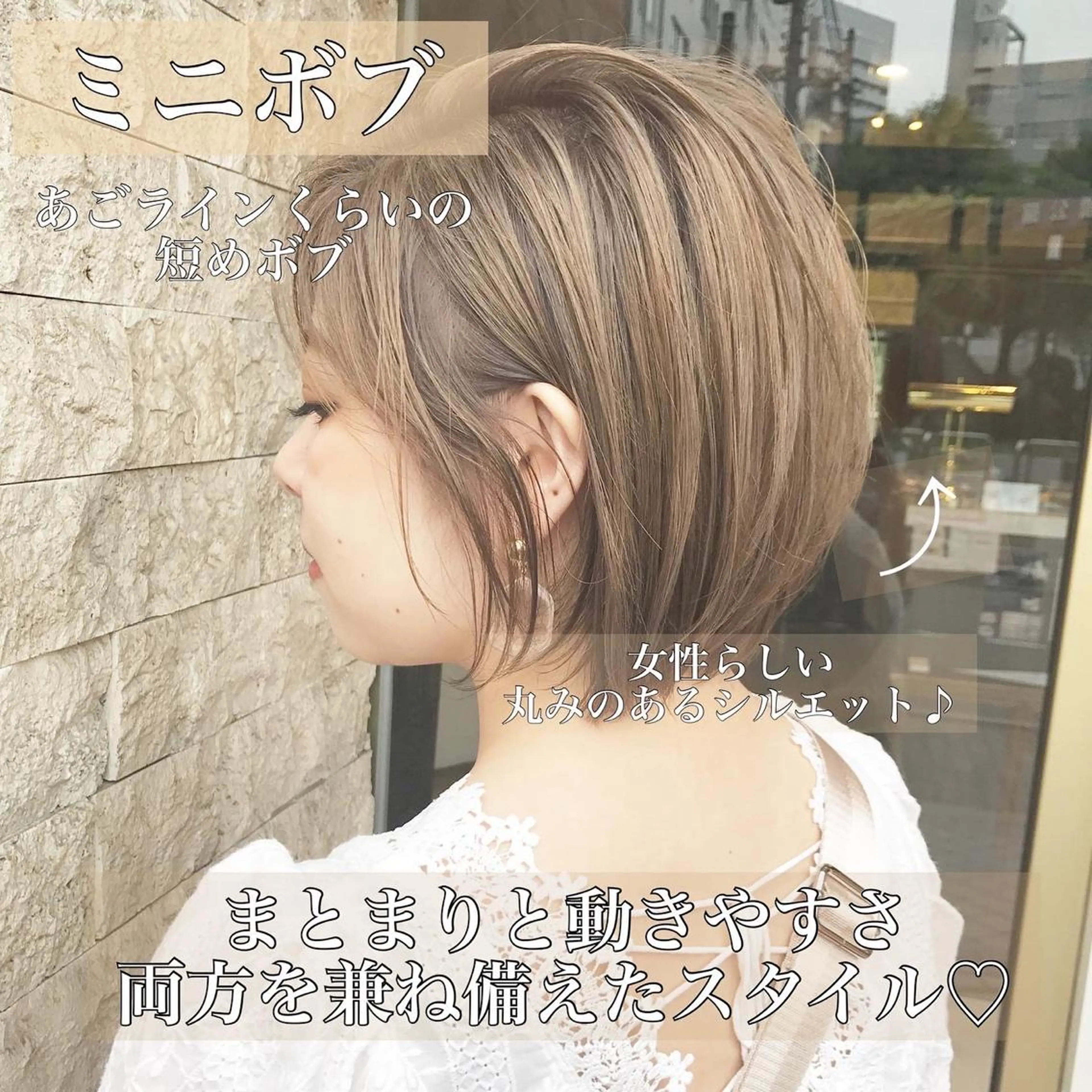 ショート カラー パーマ ヘアアレンジ キッズ ネイル マツエク・マツパ 丸みショート ボブ ショートヘア ショートネイル パーソナルカラー☆ 永尾拓也のヘアスタイル