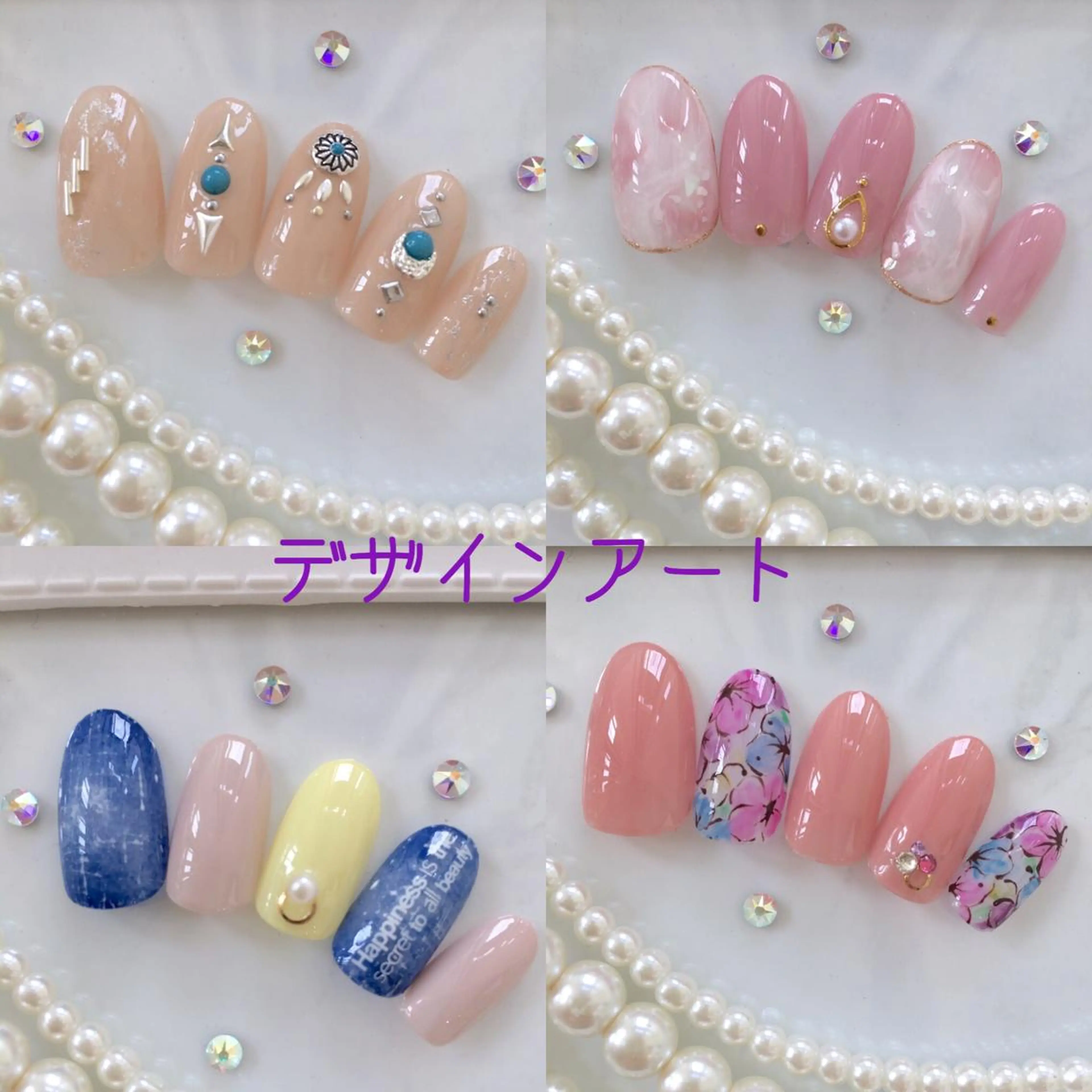 ネイル アートネイル HALU ハルのネイルデザイン