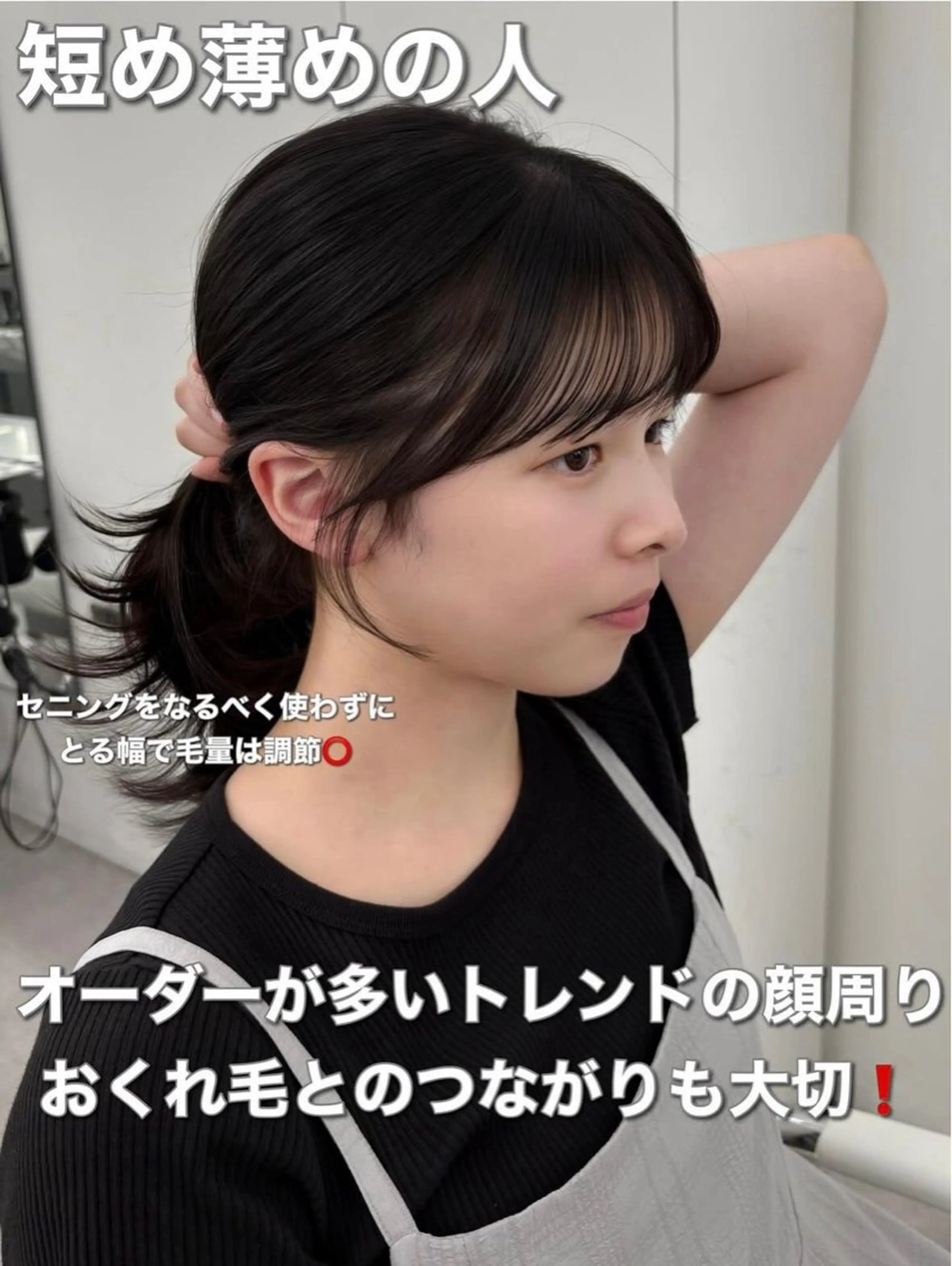 ロング カラー レイヤーカット 小顔カット カット ヘアカラー トリートメント 韓国ヘア/レイヤー/ 顔まわり足立遥奈のヘアスタイル