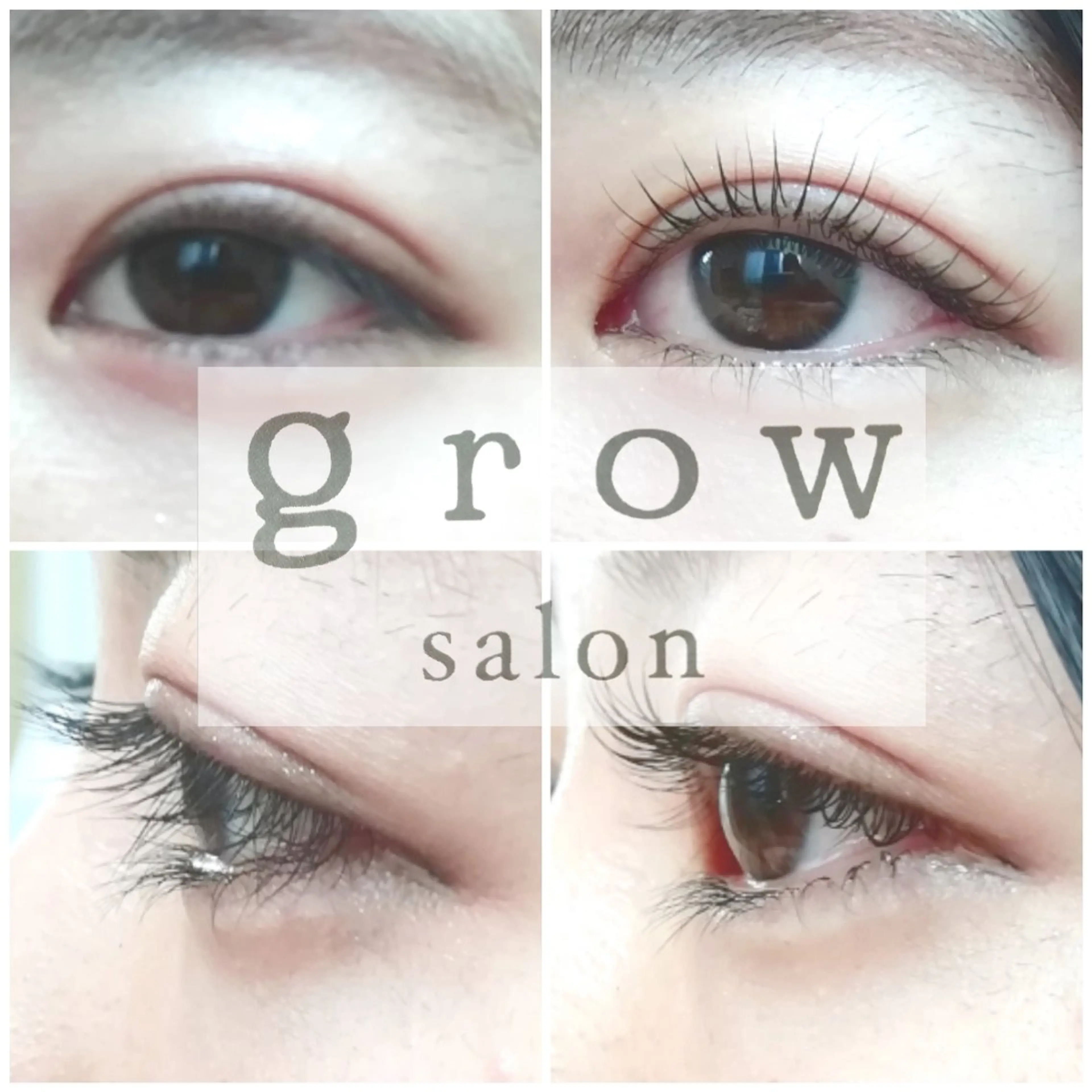 マツエク・マツパ 一重×まつ毛パーマ マツパ grow salon所属・アイリスト TOMOMIのマツエク・マツパデザイン