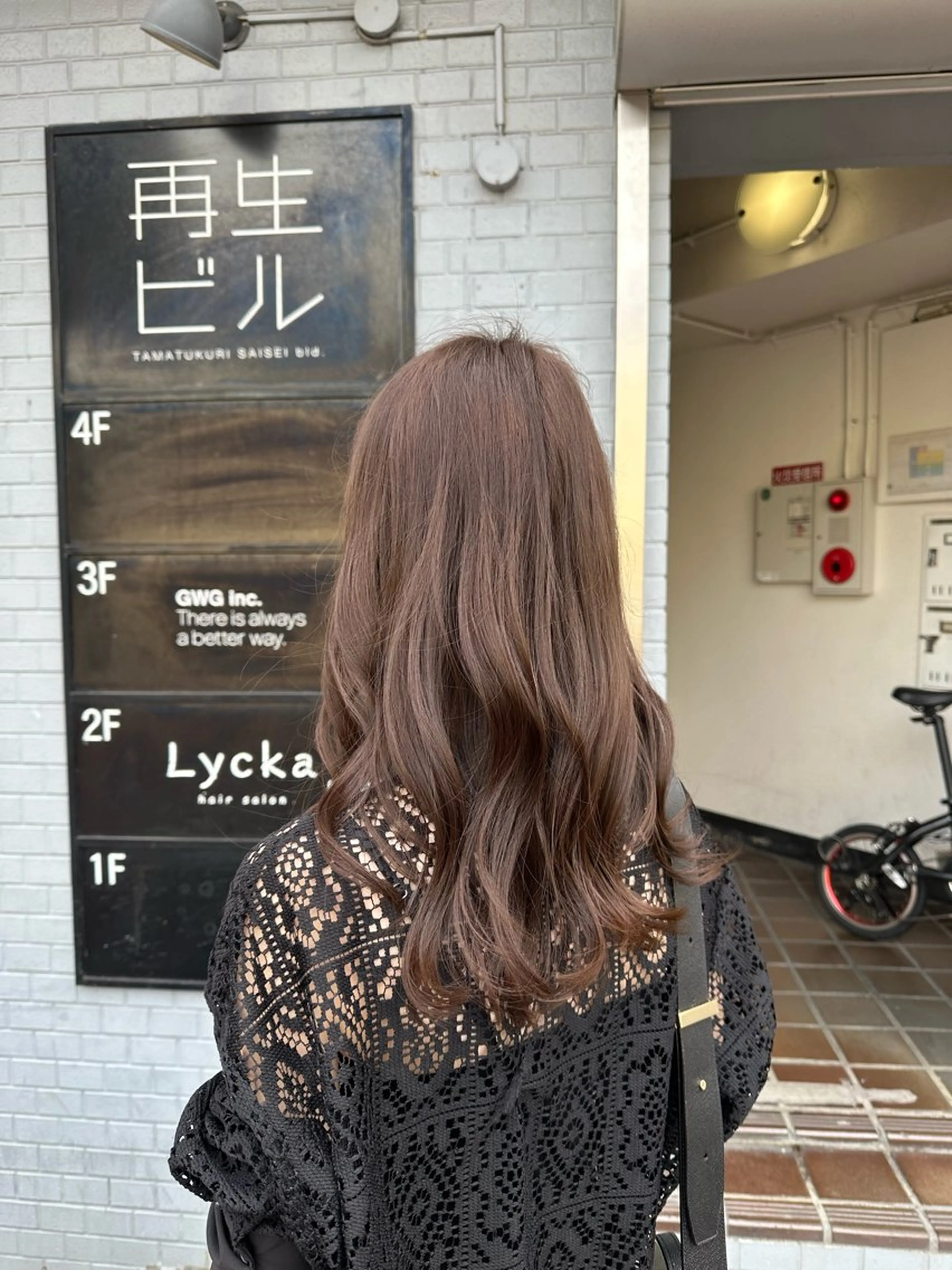 ロング きたむら ひかりのヘアスタイル