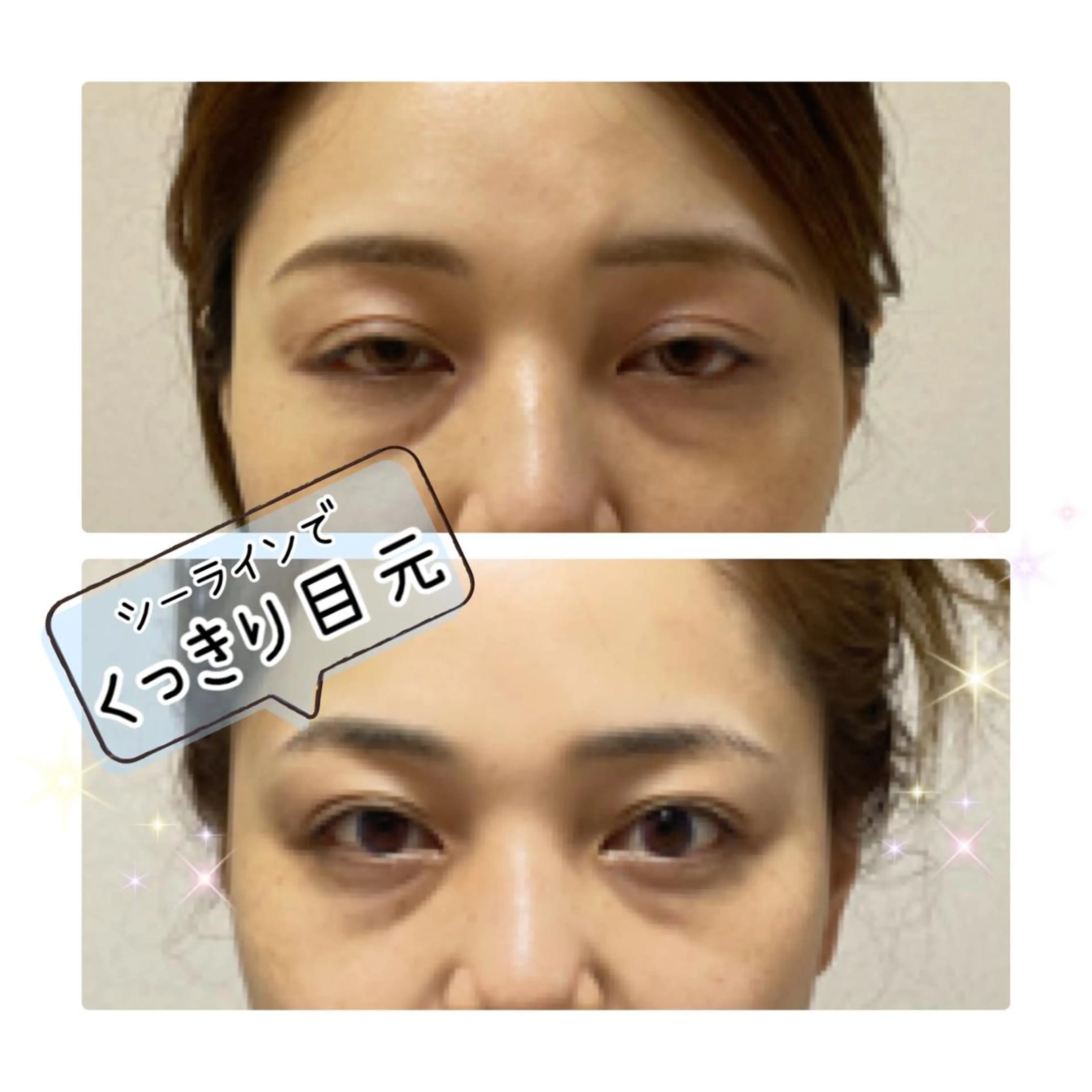 マツエク・マツパ エステ プライベートサロンmoyo所属・プライベートサロン moyoのエステ・リラクイメージ