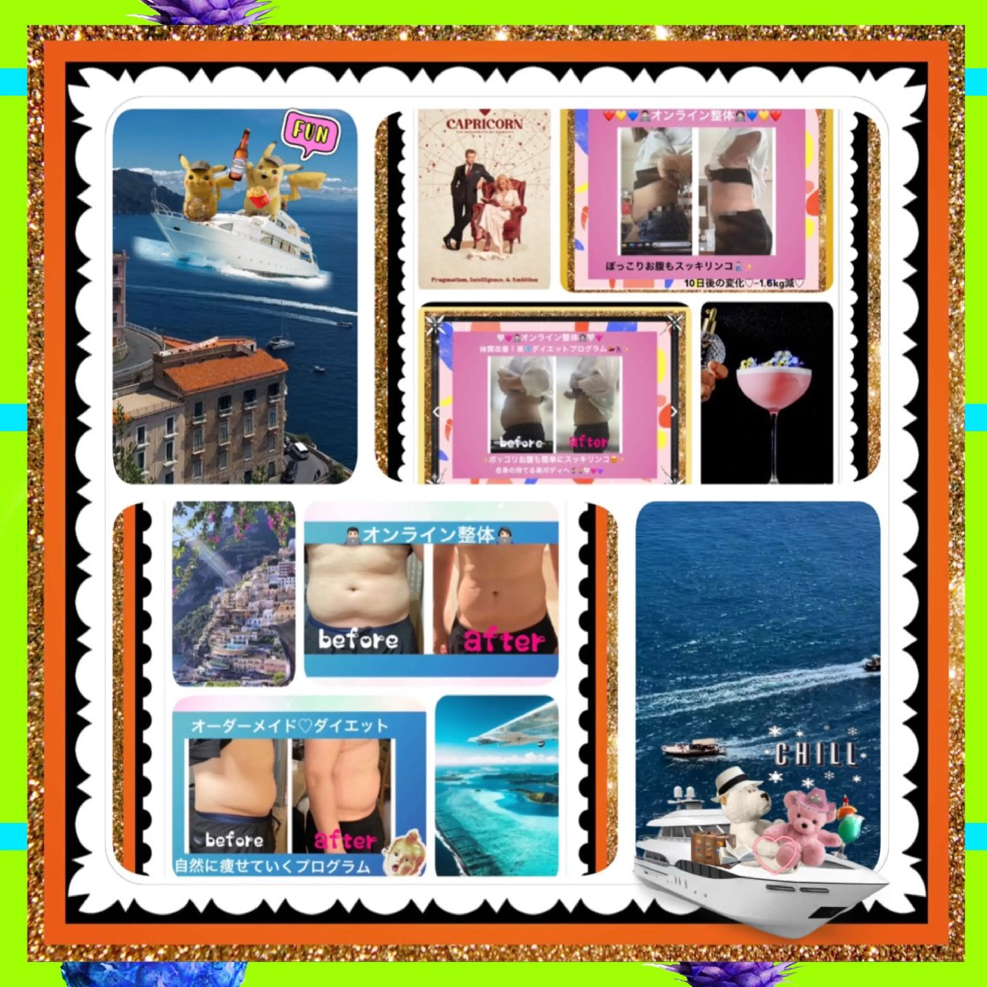 メンズ その他 小沼 美希恵のその他イメージ