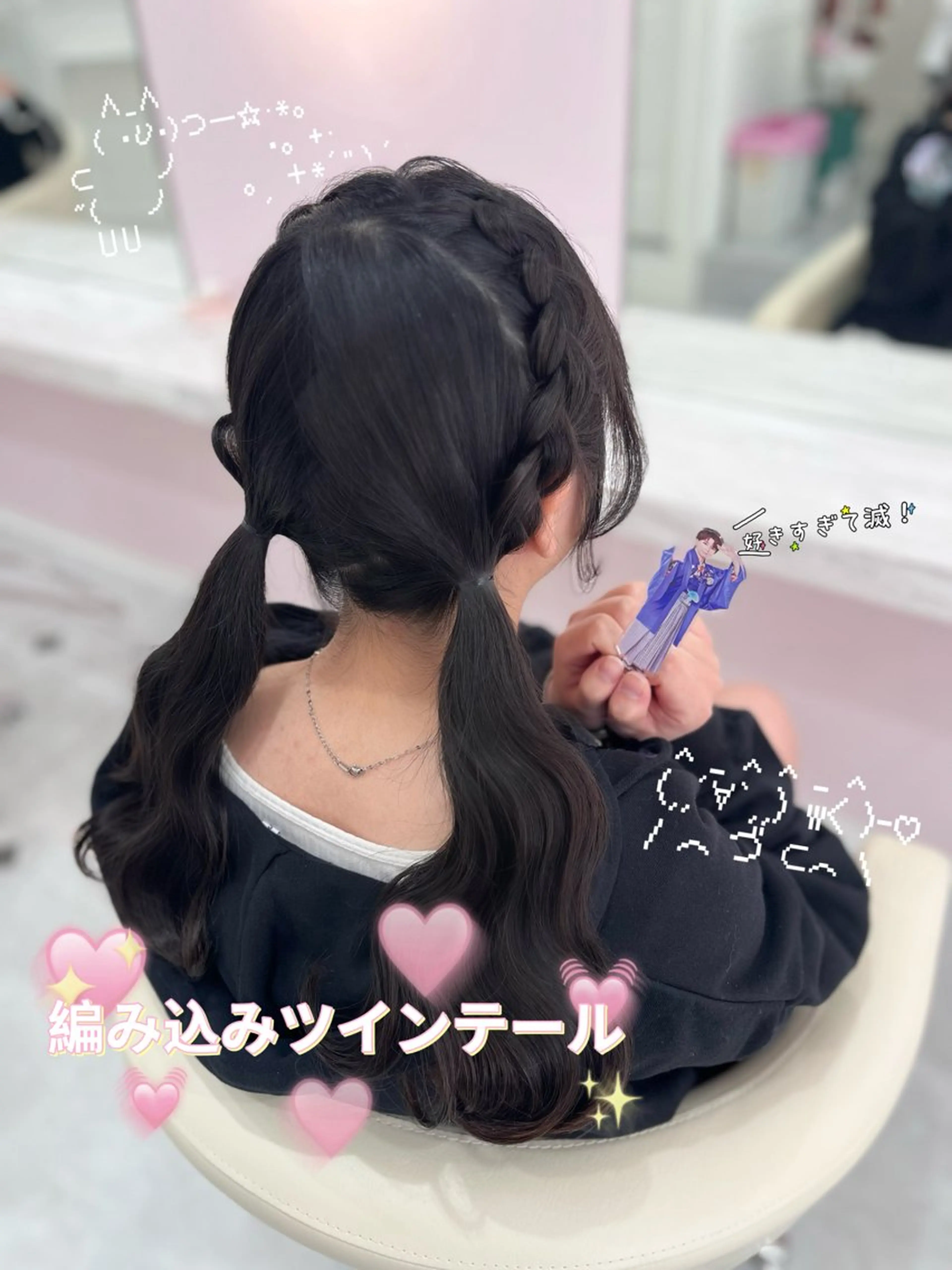 ロング ヘアアレンジ ツインテール ヘアセット ハイトーンカラー💞 くるみ🎀のヘアスタイル