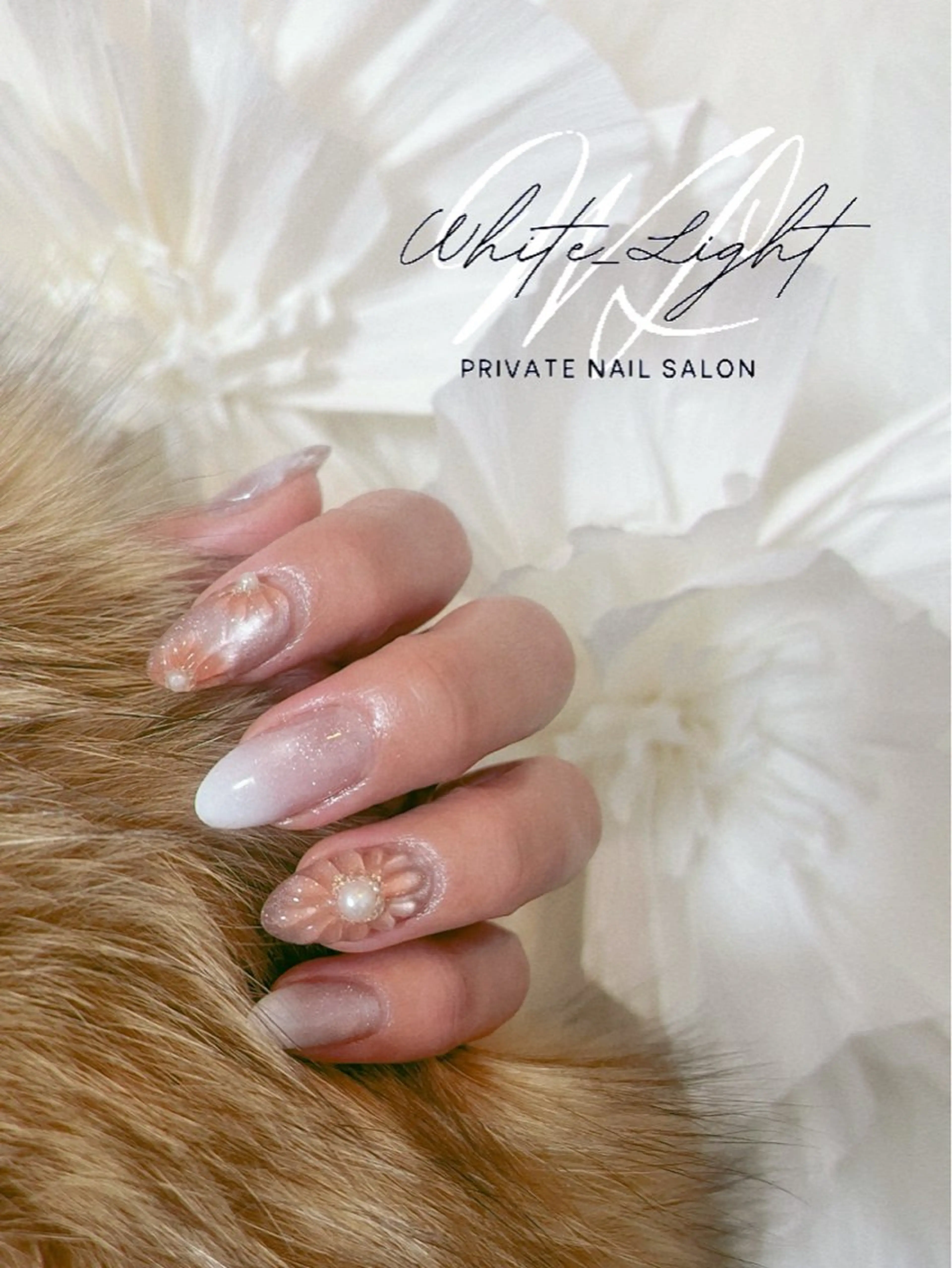 ネイル フラワーネイル ぷっくりネイル プライベートサロン WhiteLightのネイルデザイン