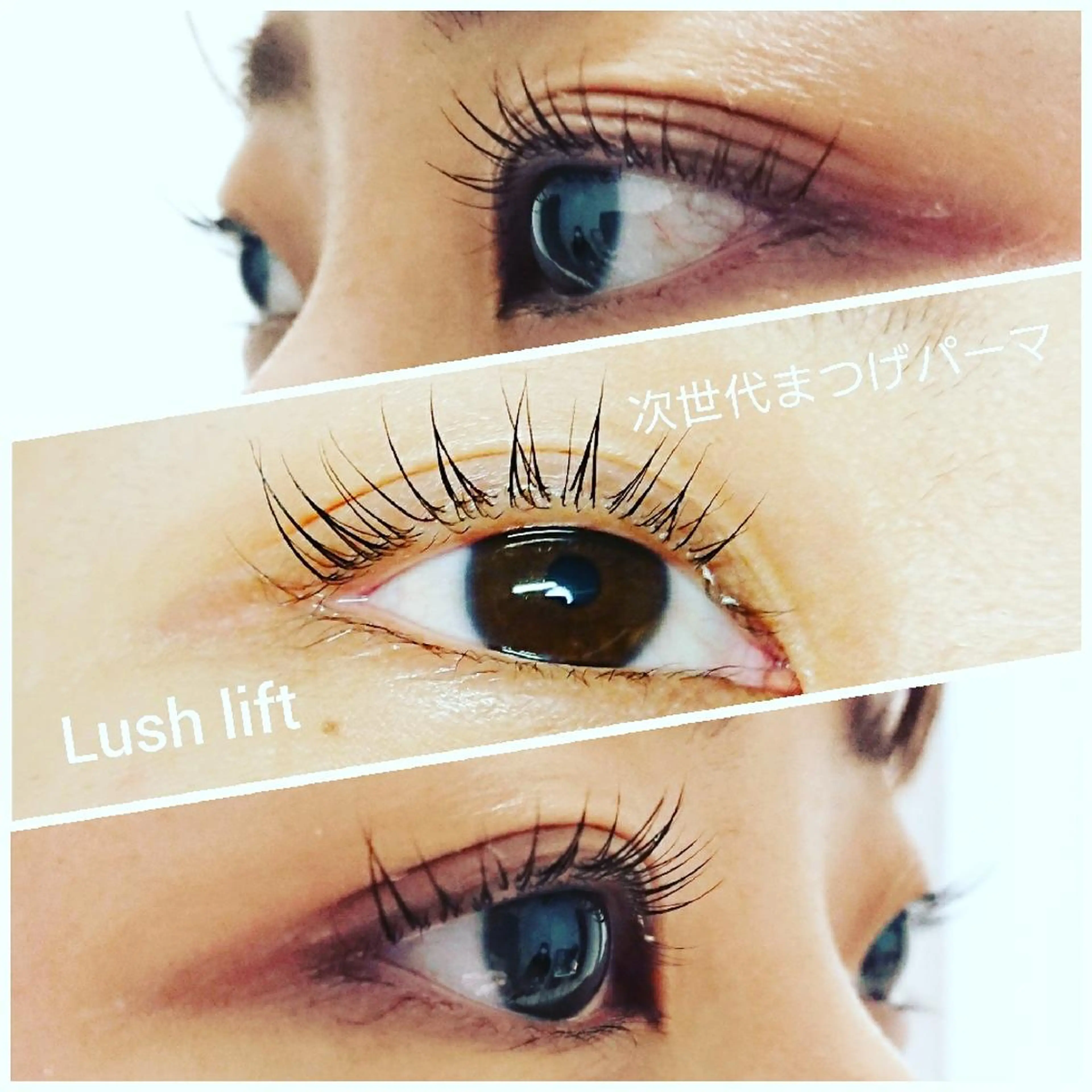 マツエク・マツパ まつげパーマ EyeLash  salon Le'aのマツエク・マツパデザイン