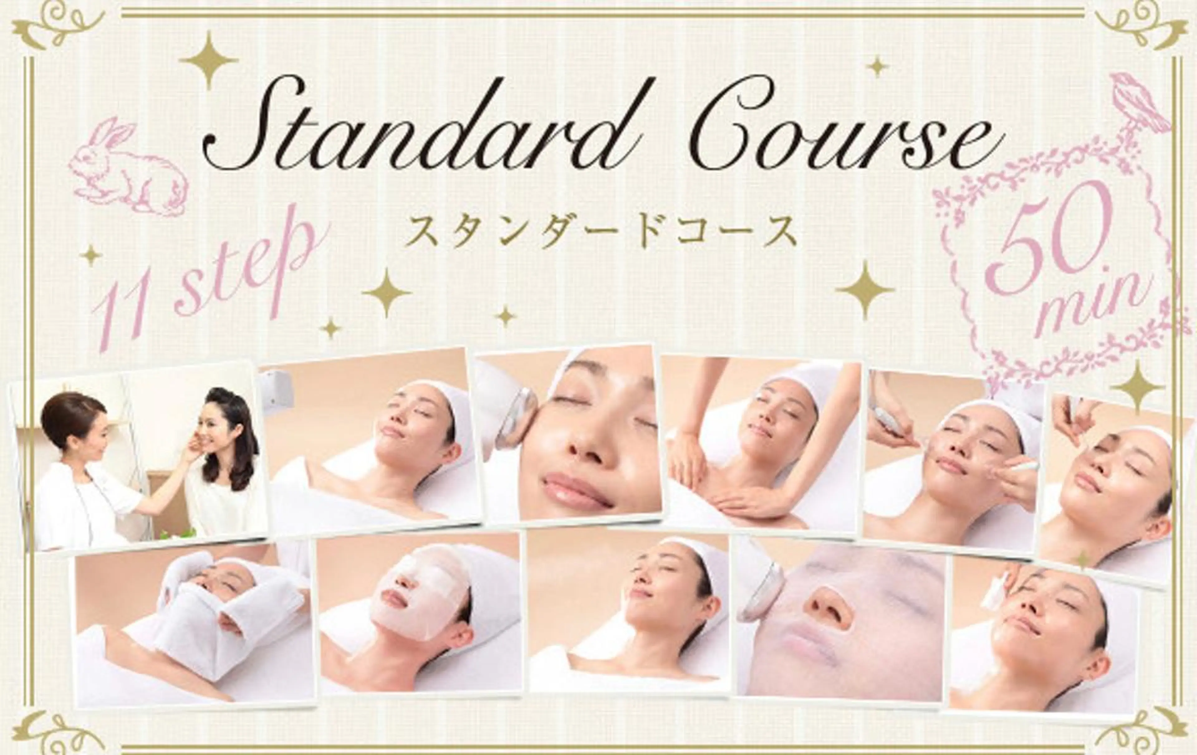 艶肌セラピスト 内山蘭のその他イメージ