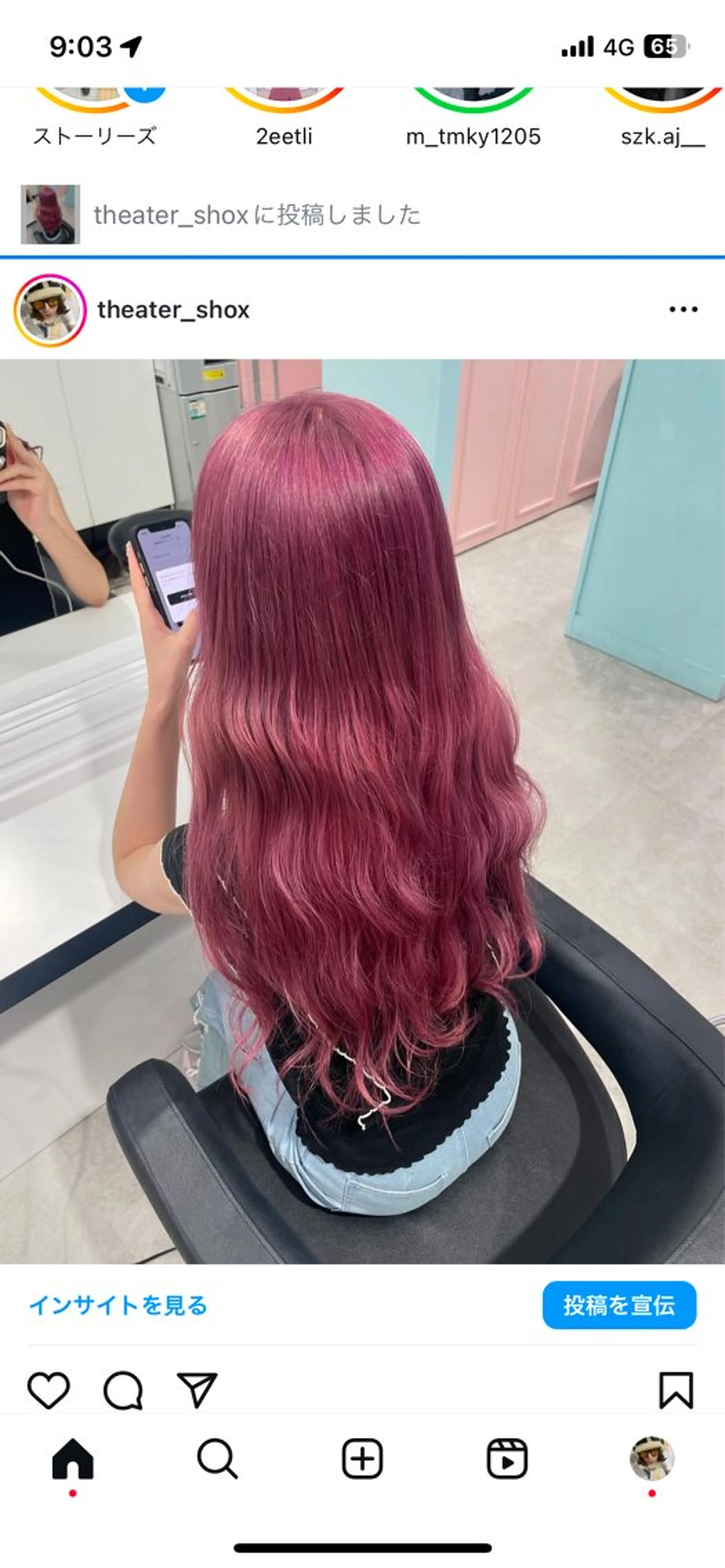 ロング カラー 履歴修正屋さん／ ブロンド／ホワイトのヘアスタイル