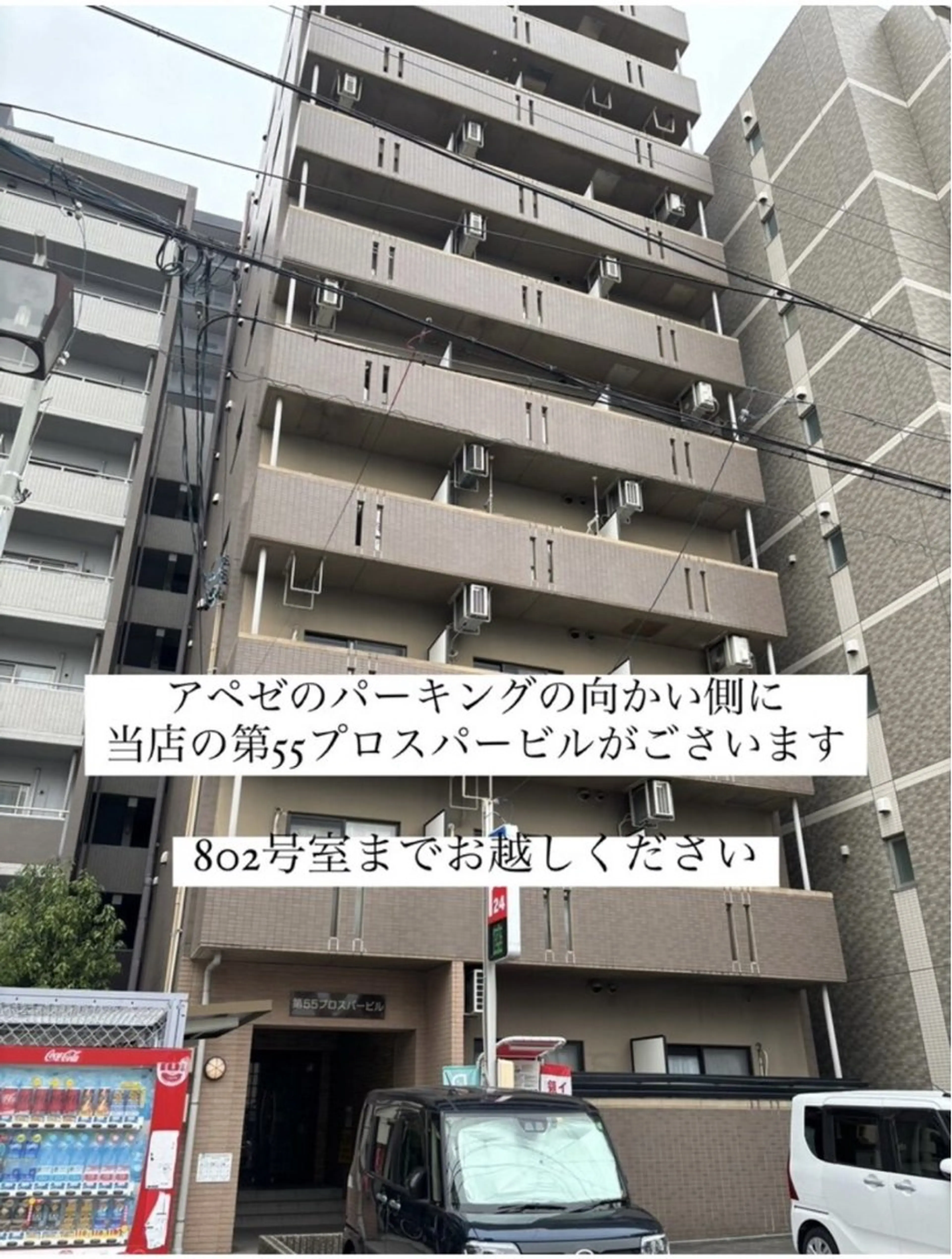 マリーテレジア🩵 HOSOZAWAのマツエク・マツパデザイン
