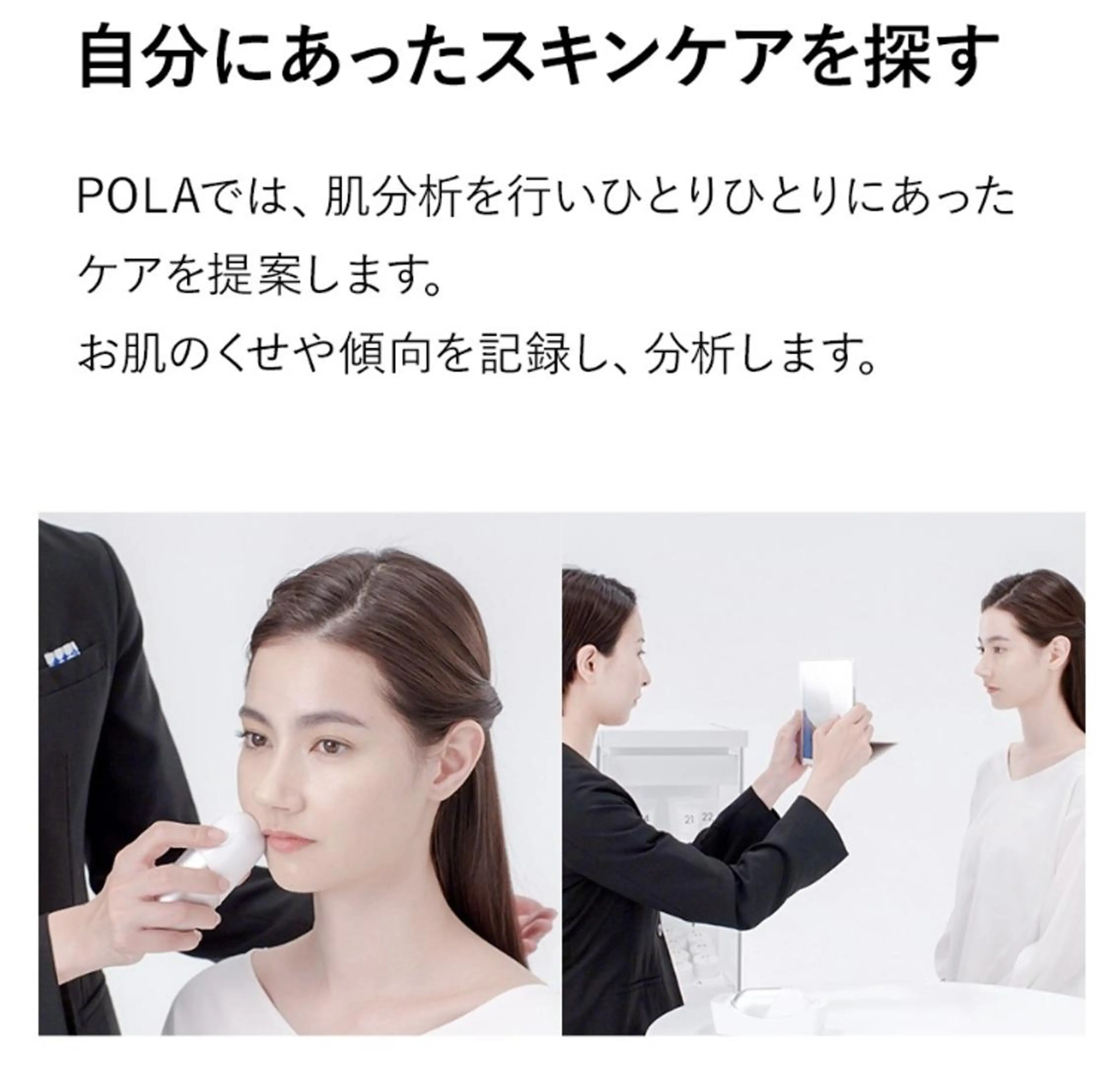 オタクBD前田 優子のその他イメージ