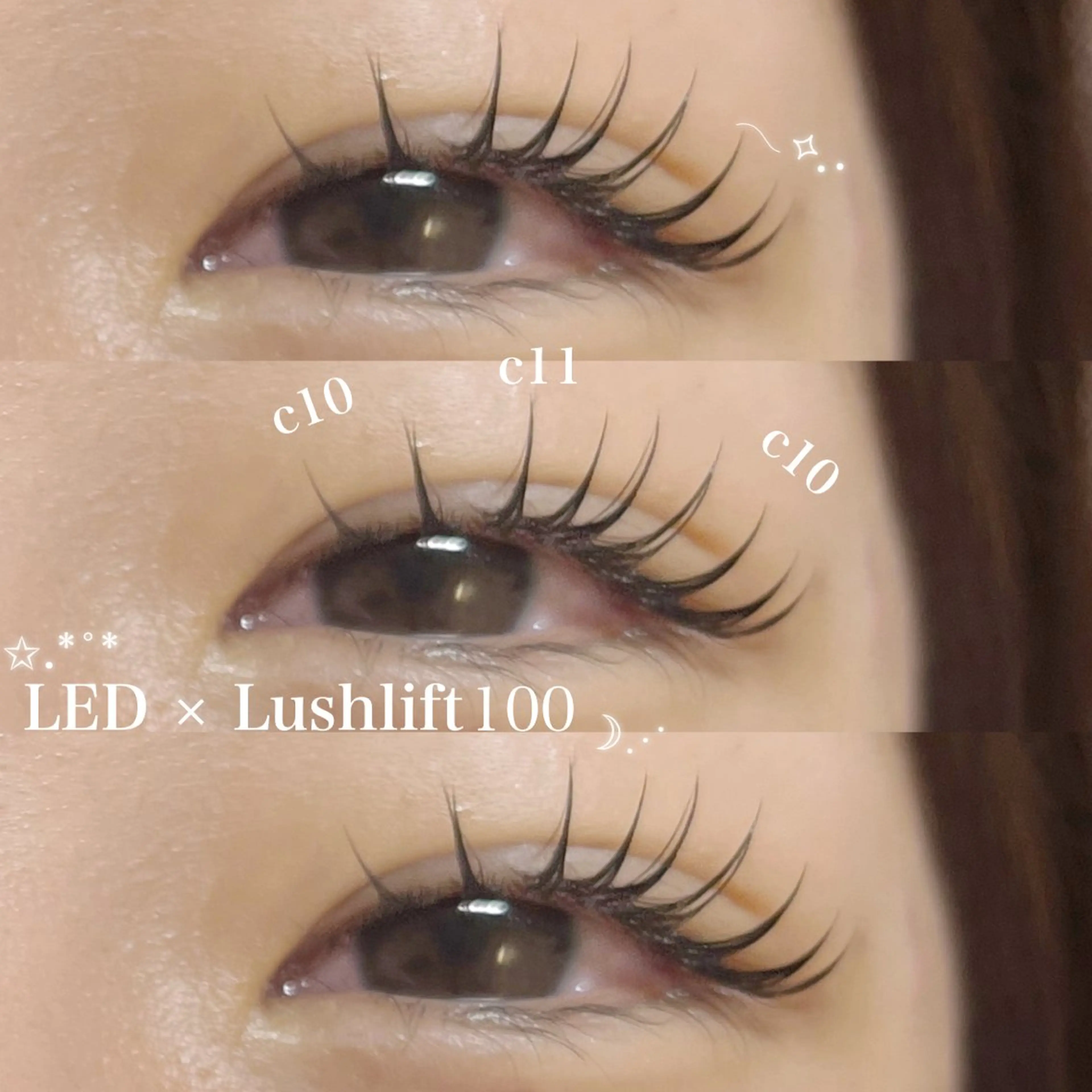 マツエク・マツパ キュート Lila すはらのマツエク・マツパデザイン