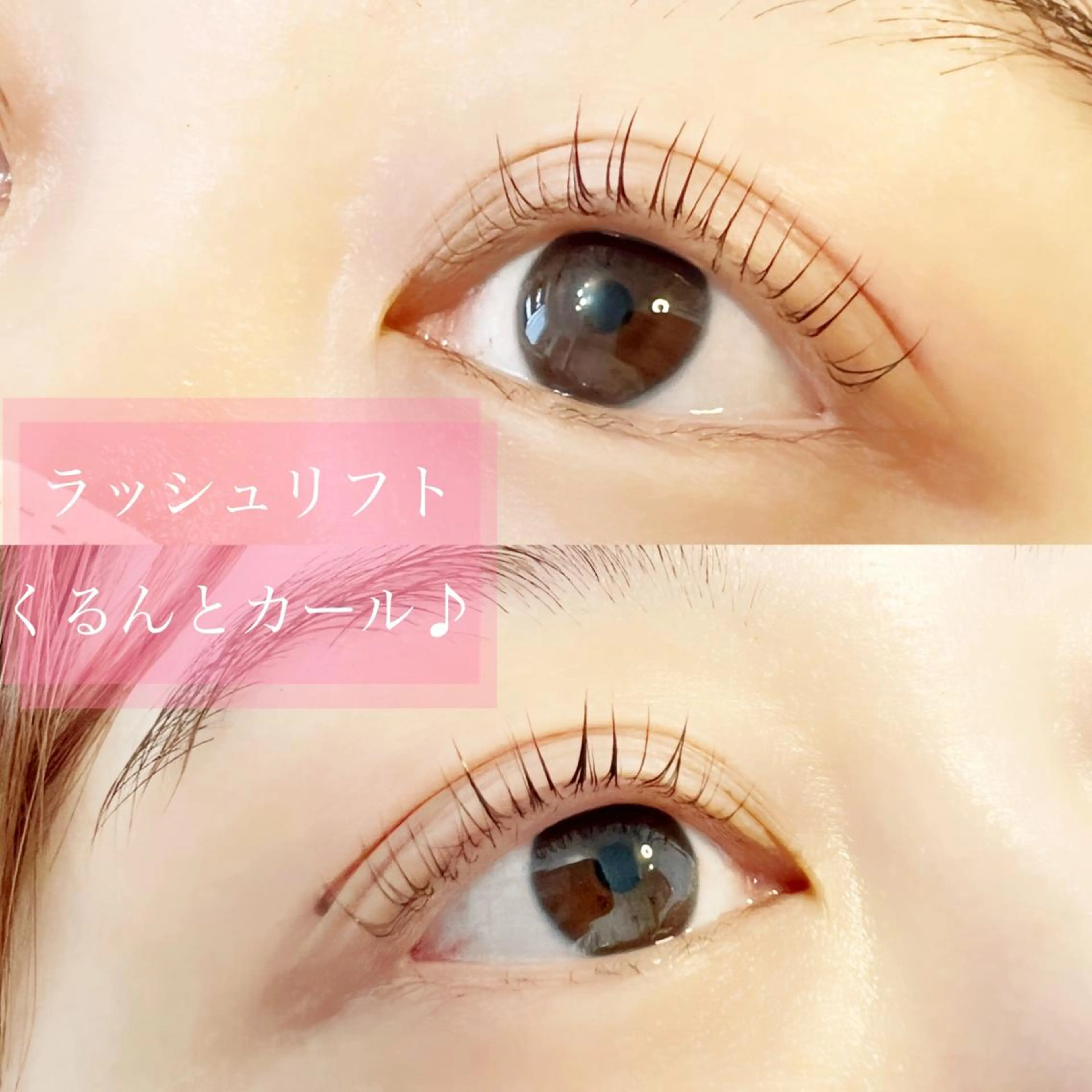 マツエク・マツパ eyelash salon COCO所属・アイラッシュサロン ココのマツエク・マツパデザイン