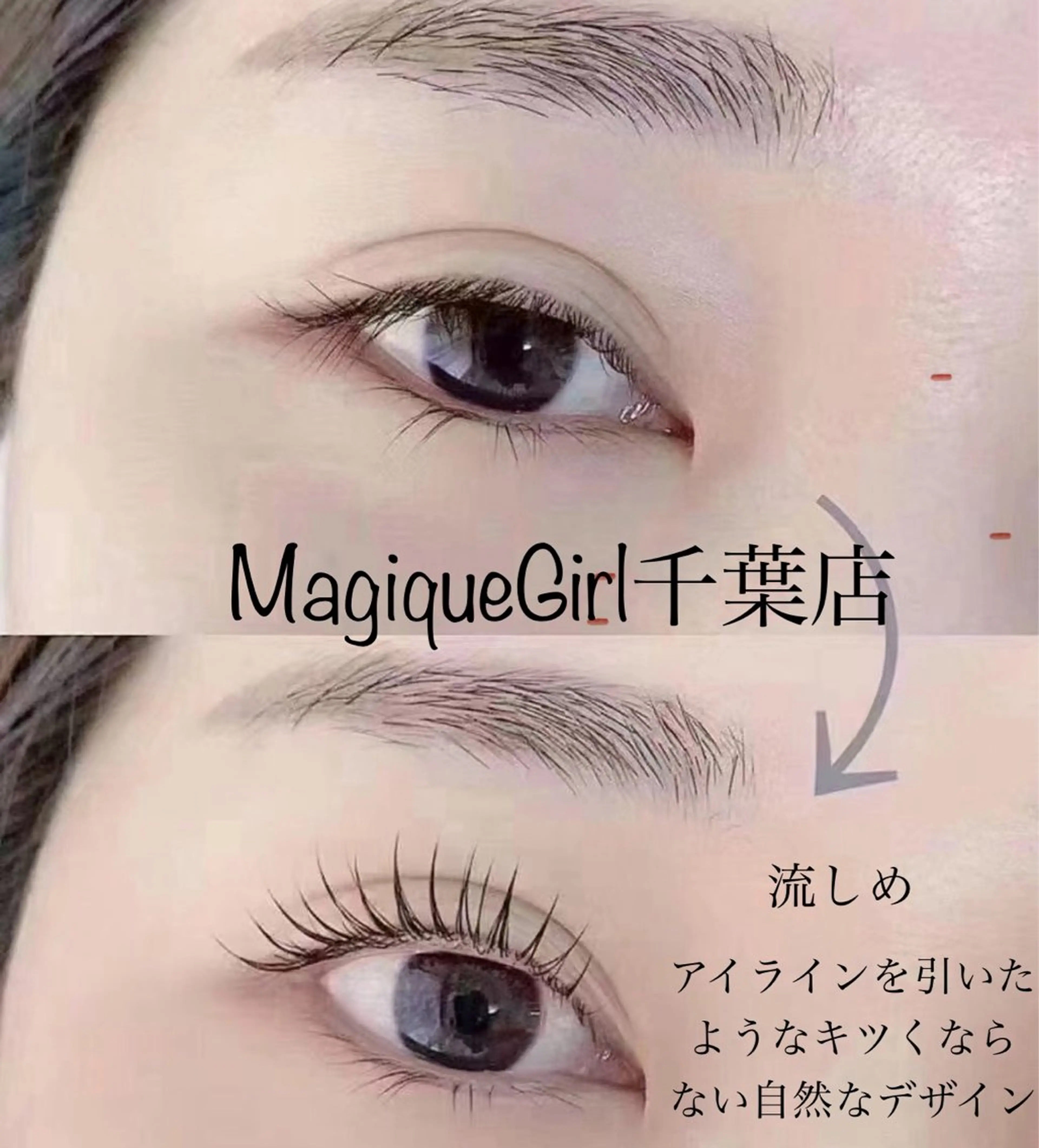 パーマ 🎀Nail&Eye Salon🎀のネイルデザイン