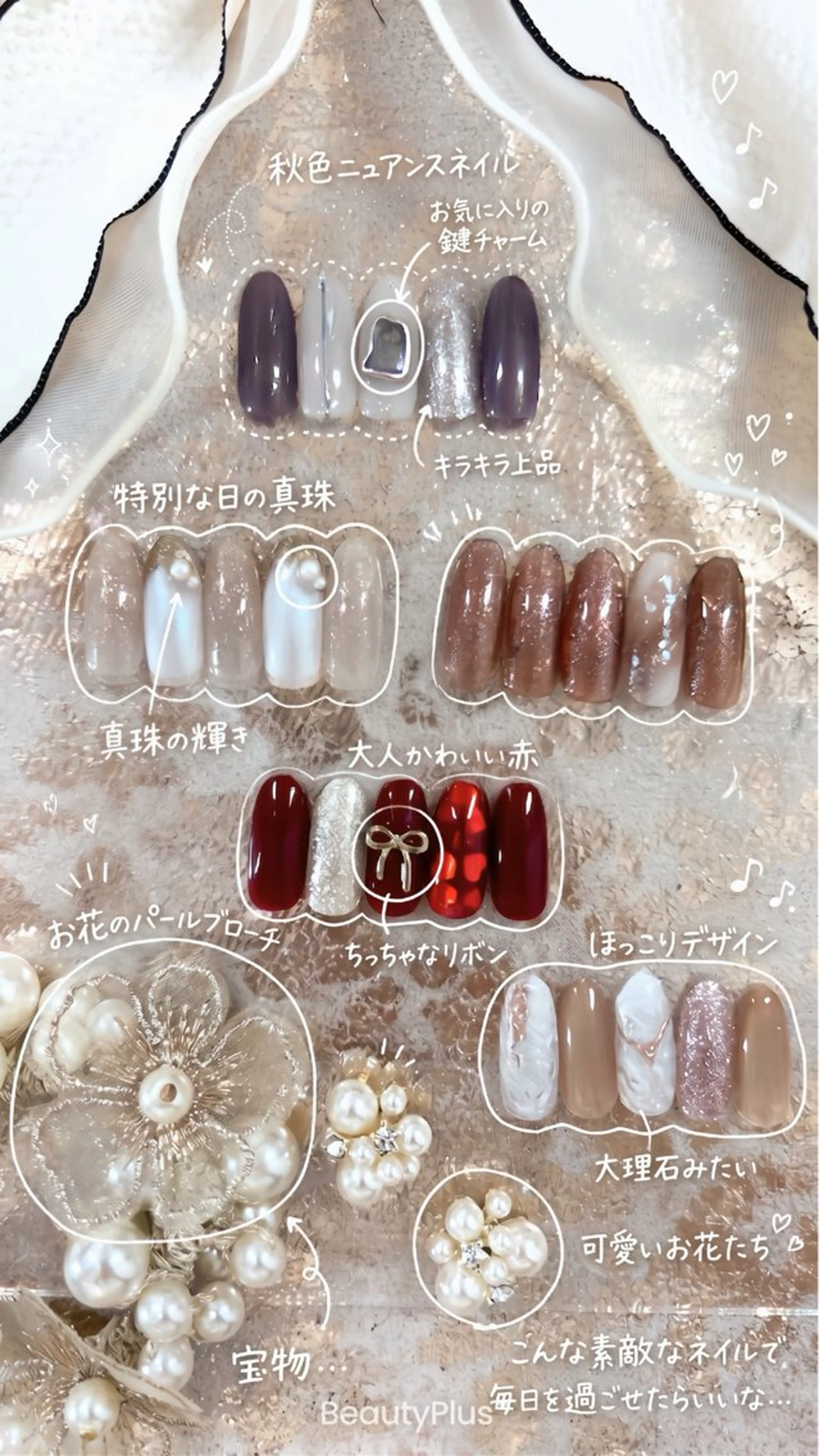 ネイル ハンドネイル LOWANAIL 新宿/新大久保のネイルデザイン