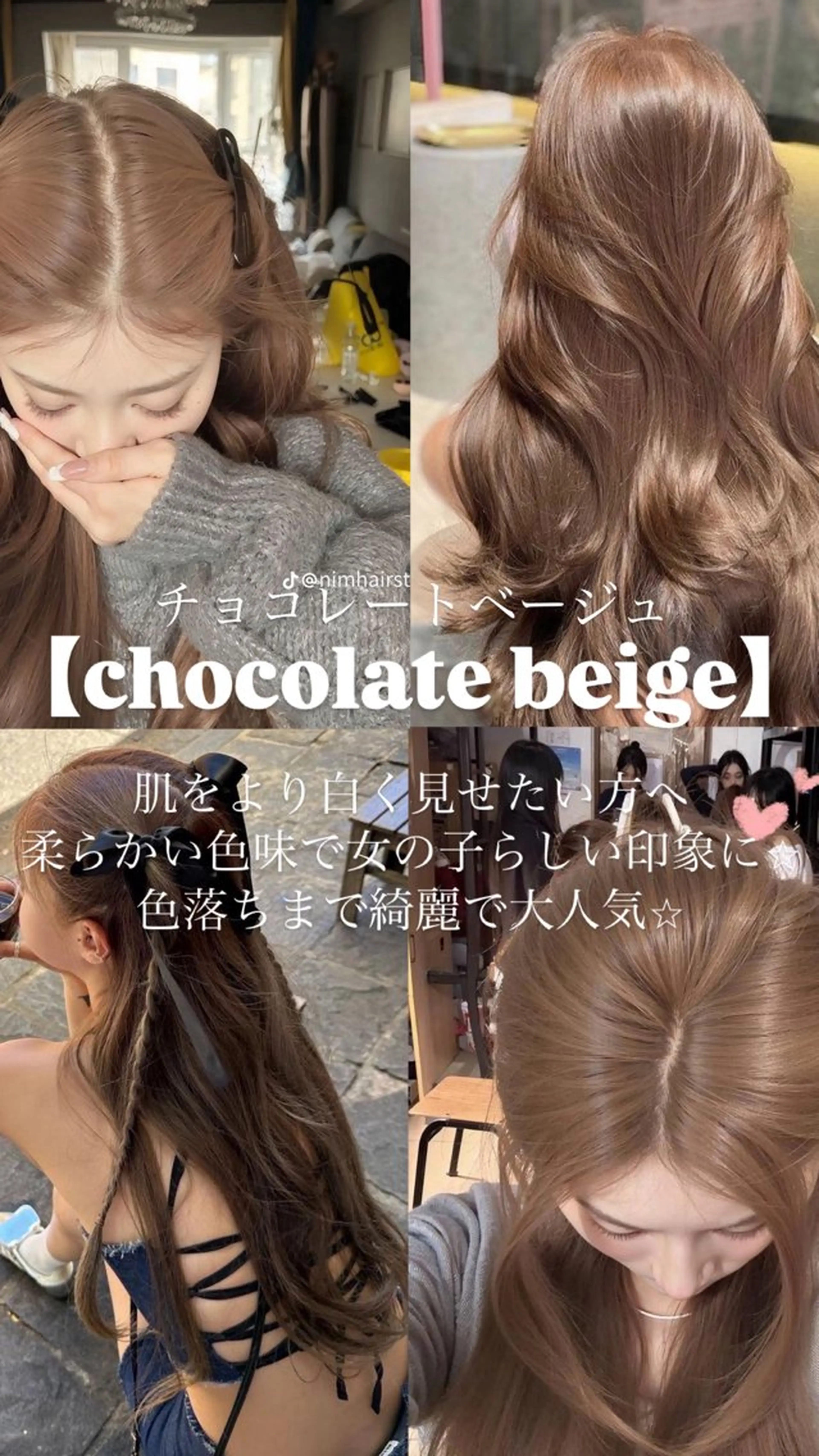 ロング カラー belle   表参道　terrace所属・抜きっぱなしブロンド /ハイトーン/カナタのヘアスタイル