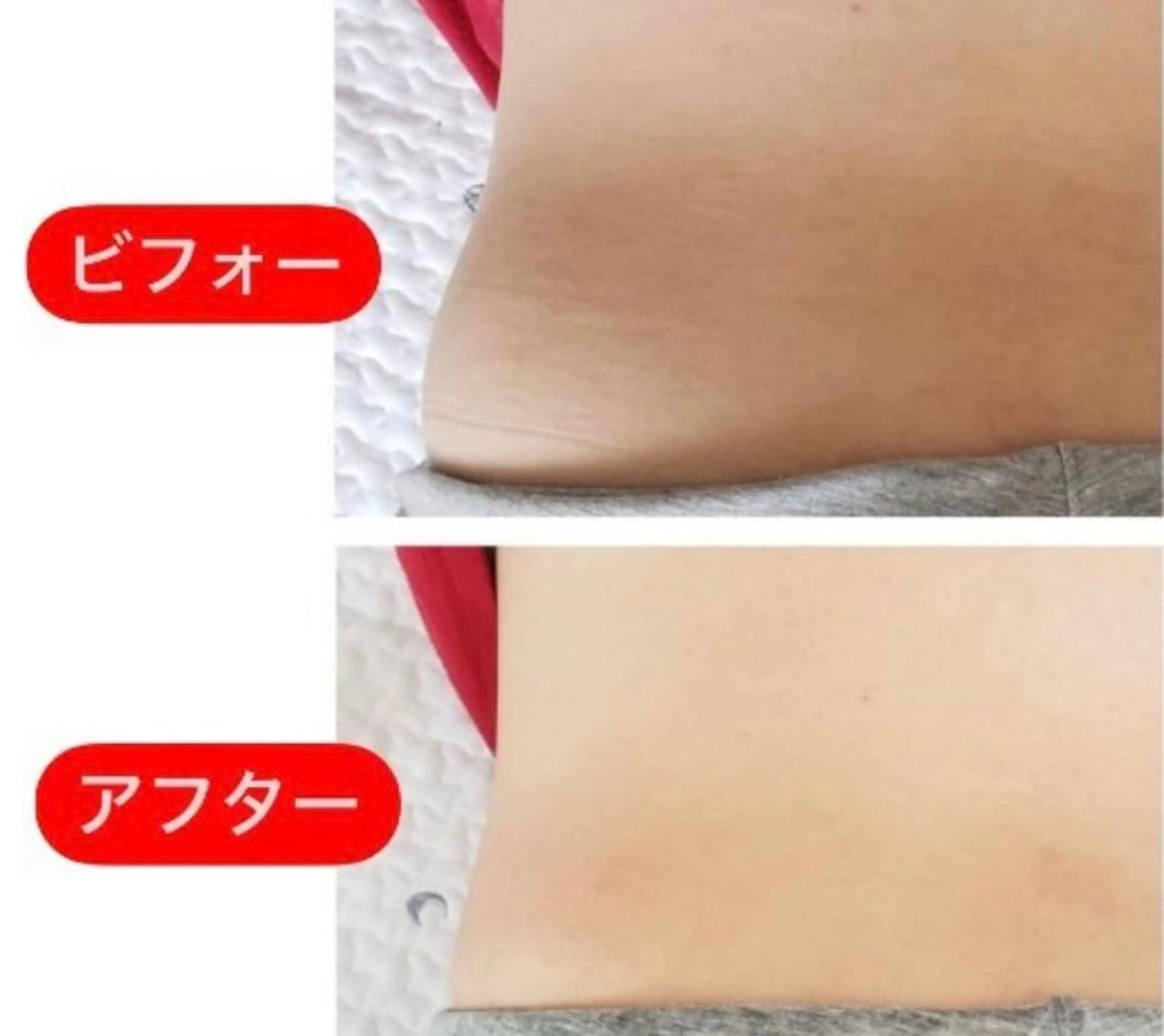 tominaga ryokoのヘアスタイル