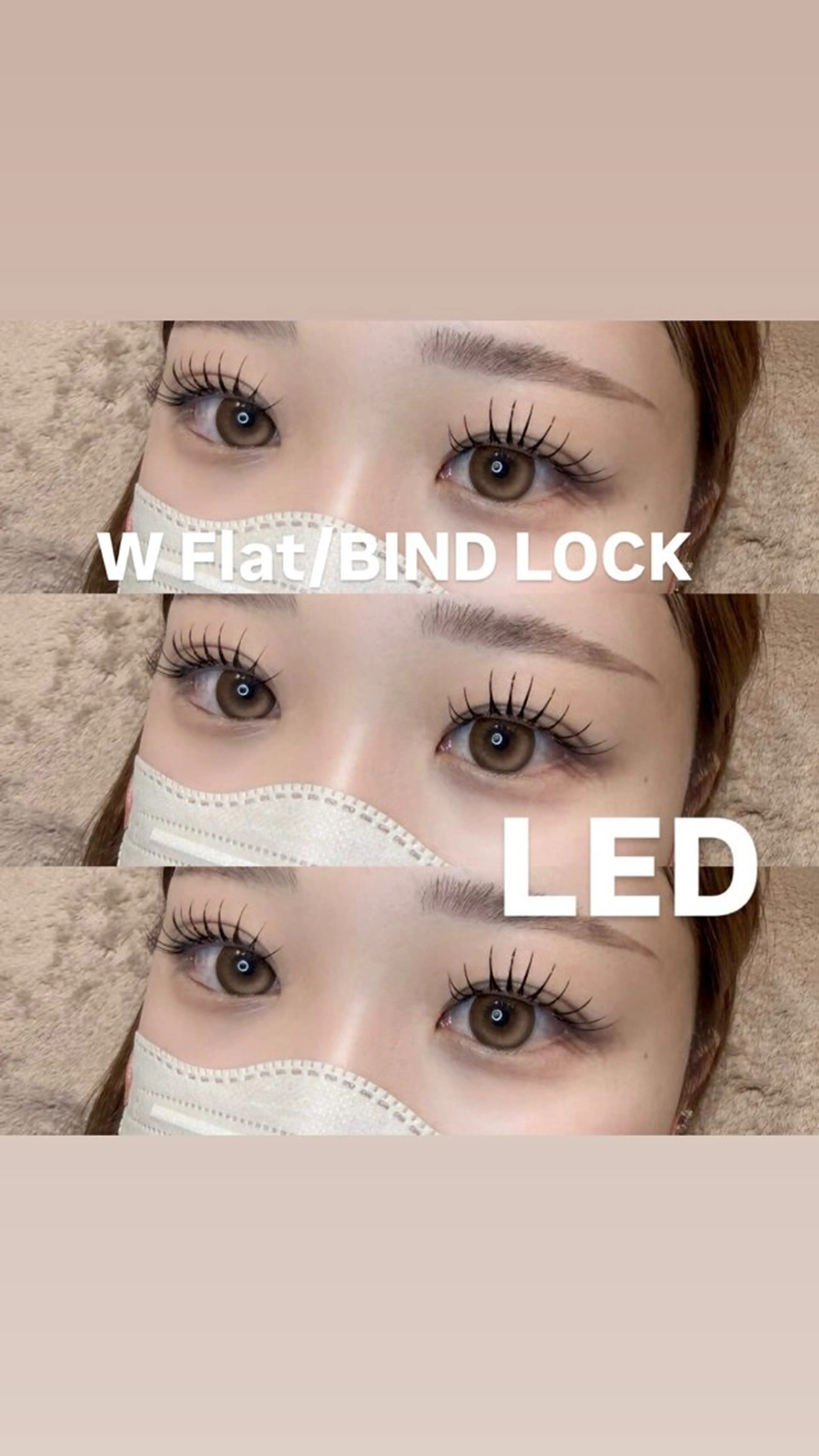 マツエク・マツパ JurerEye🎀 Shimadaのマツエク・マツパデザイン