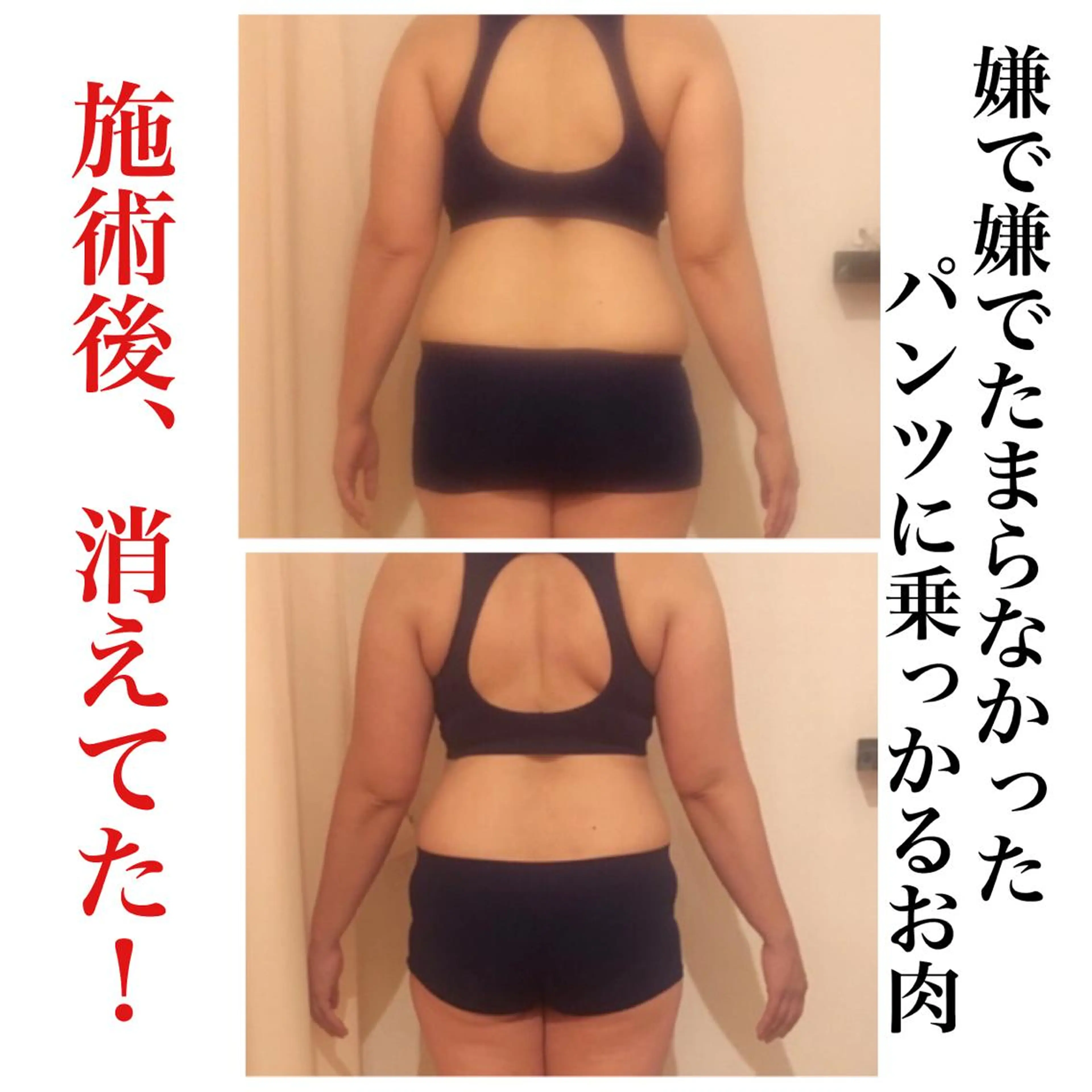 リプラス整体院所属・Re+(リプラス整体 院:やまみち)のエステ・リラクイメージ