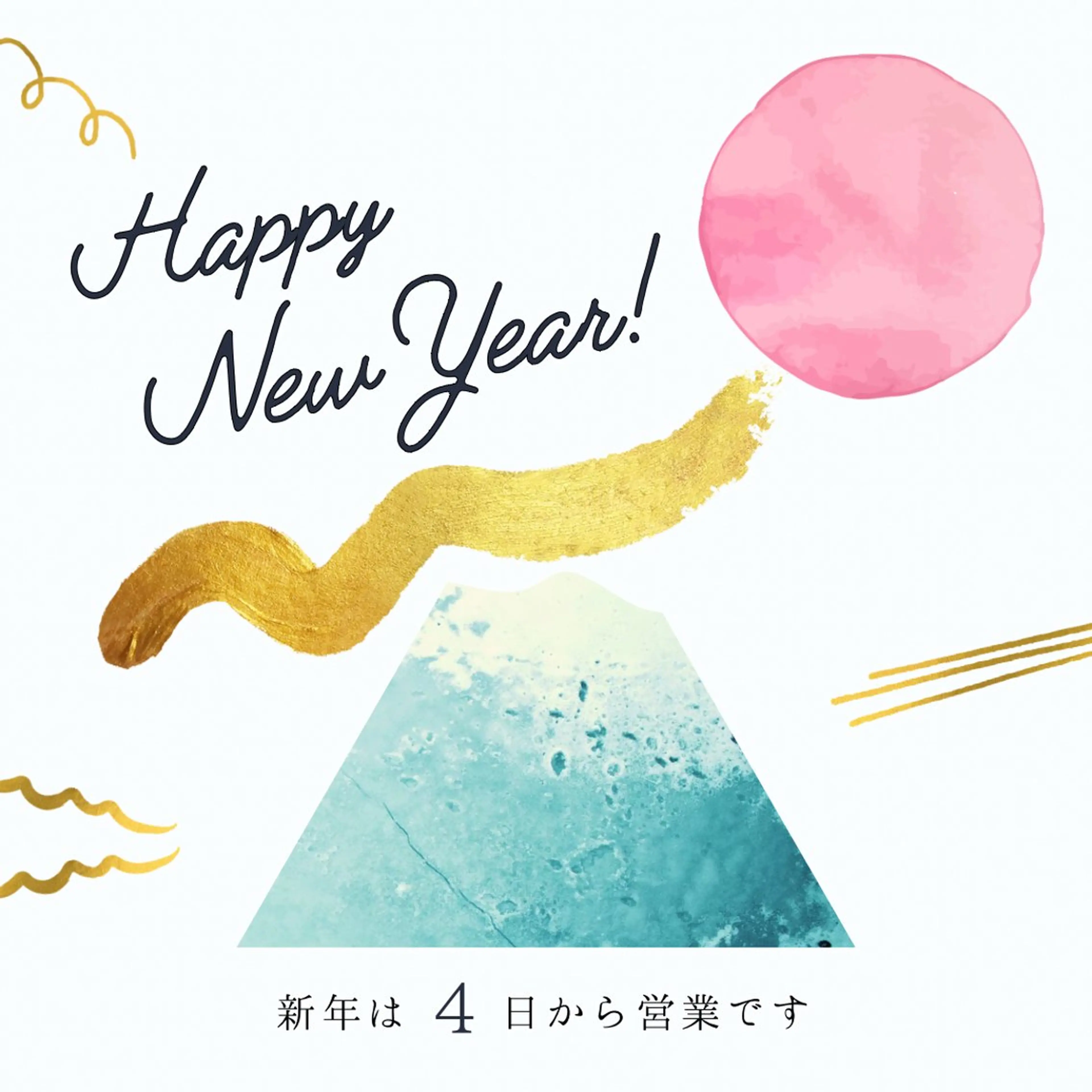 池田 紀子のエステ・リラクイメージ