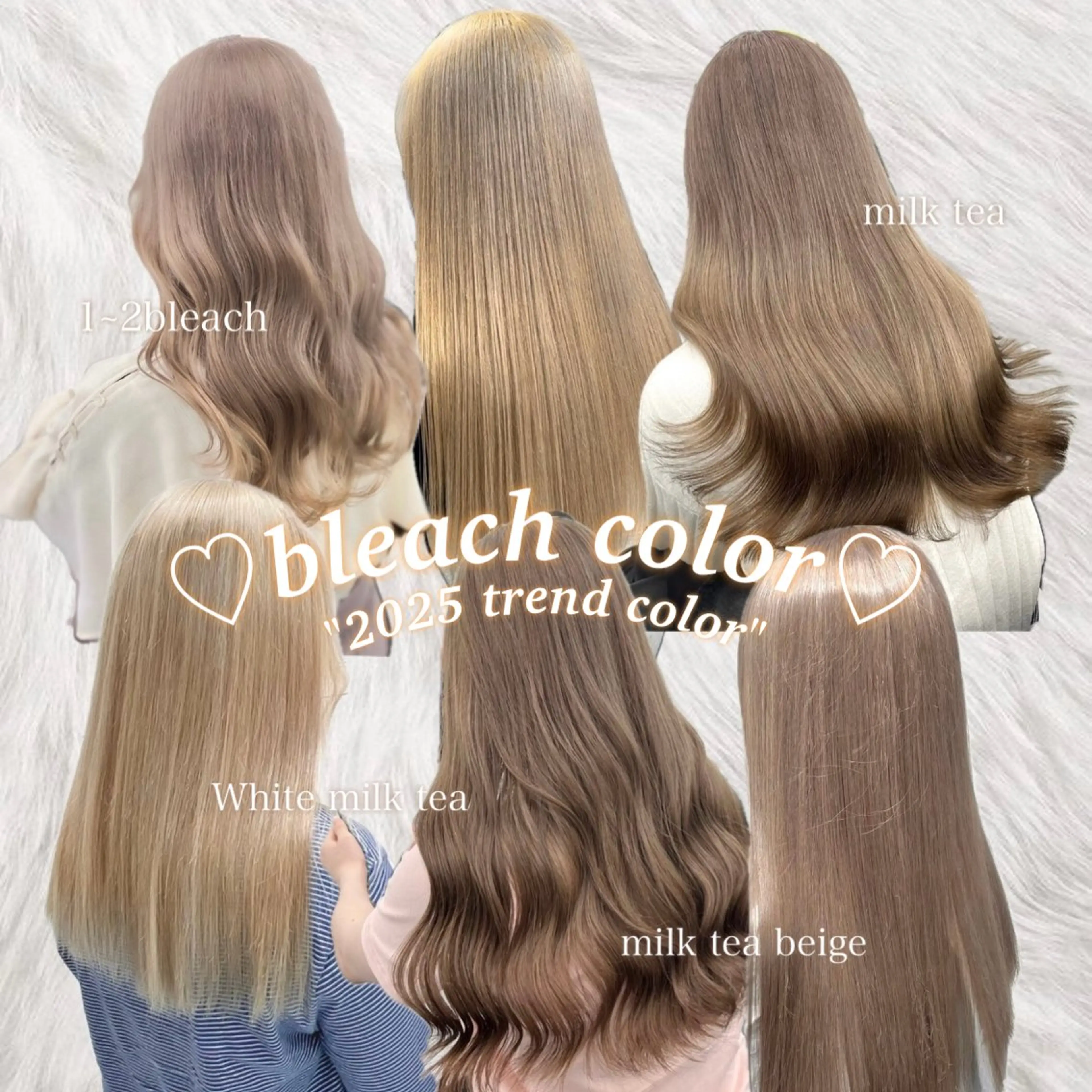 カラー 透明感ベージュ 🎀Anju/渋谷のヘアスタイル