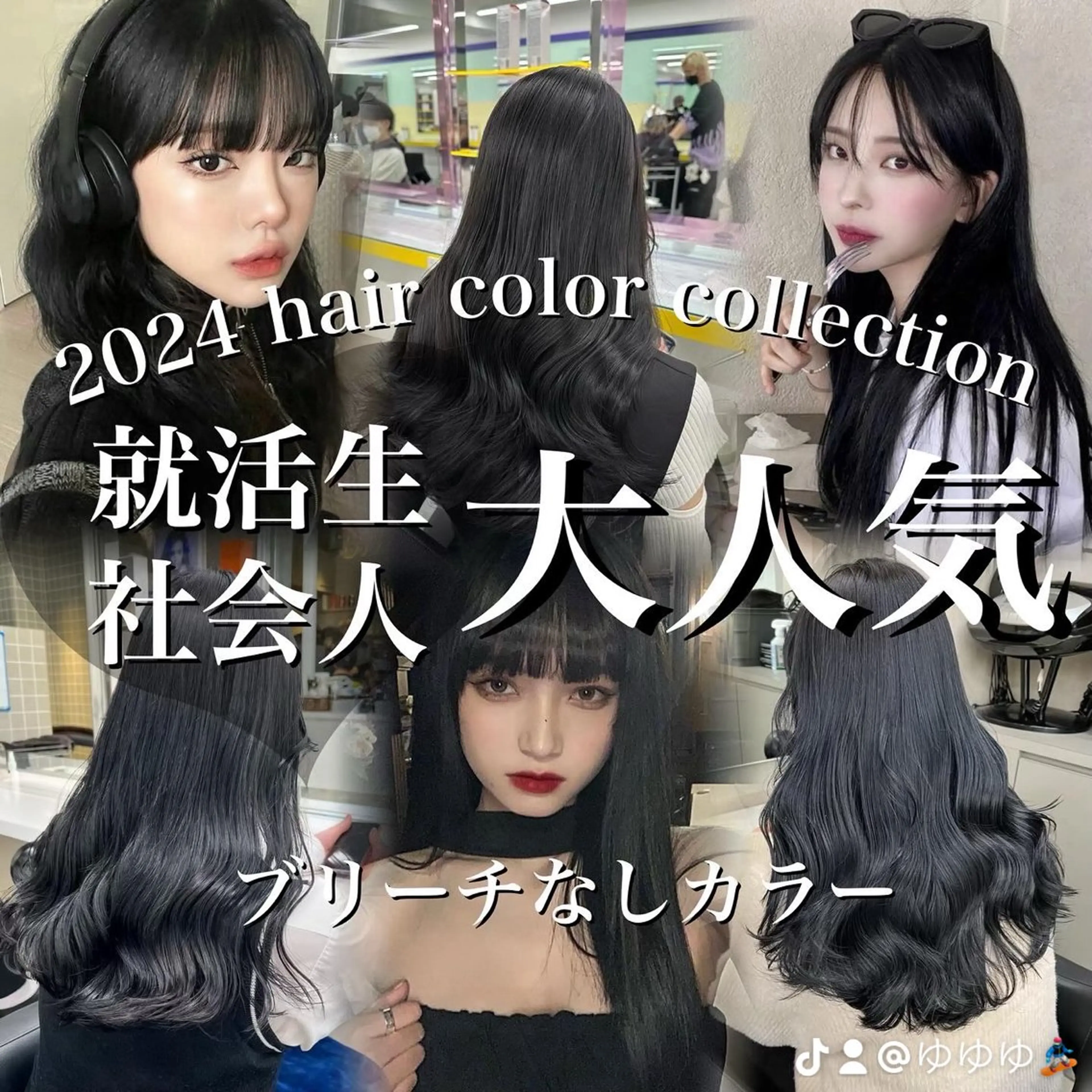 ロング 🪽直毛男子の救世主 🪽フェザーパーマのヘアスタイル