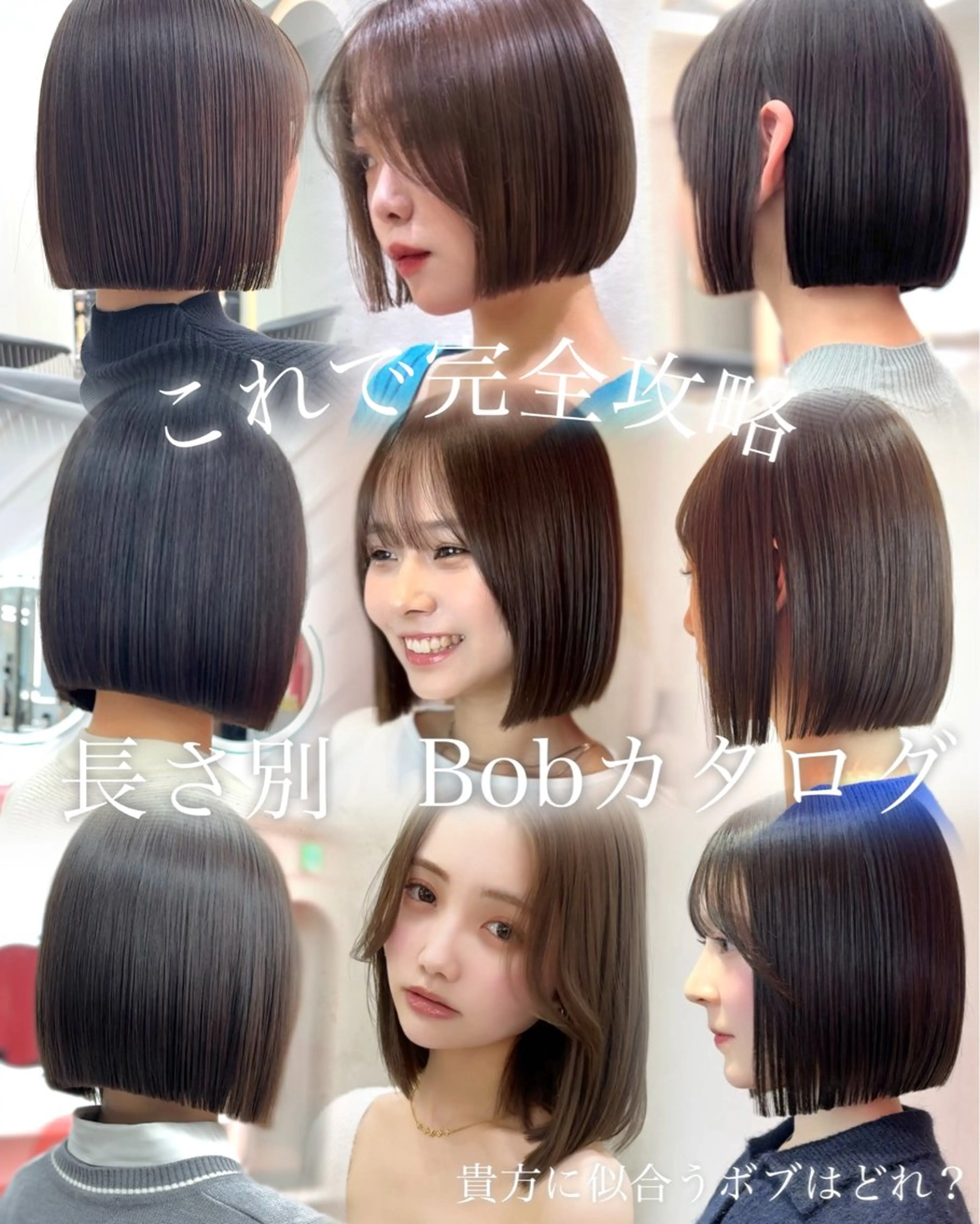 ショート 莉乃/縮毛矯正/髪質 改善/艶カラーのヘアスタイル