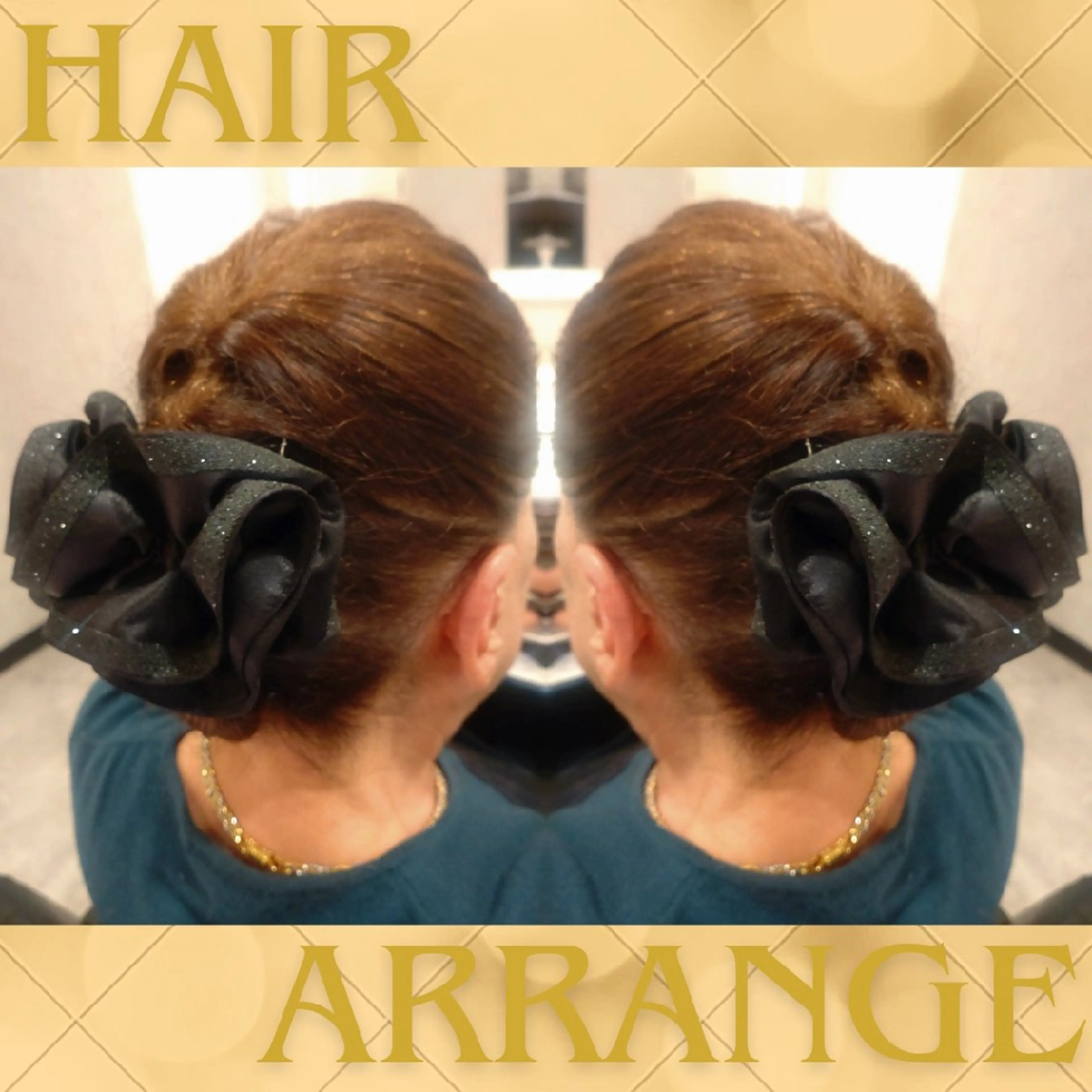 セミロング ヘアアレンジ ヘアセット GR 髪質改善トリートメント×ヘッドスパ【ジーアール】所属・🌺中村🌺毎日楽し くなる髪をご提案✨のヘアスタイル