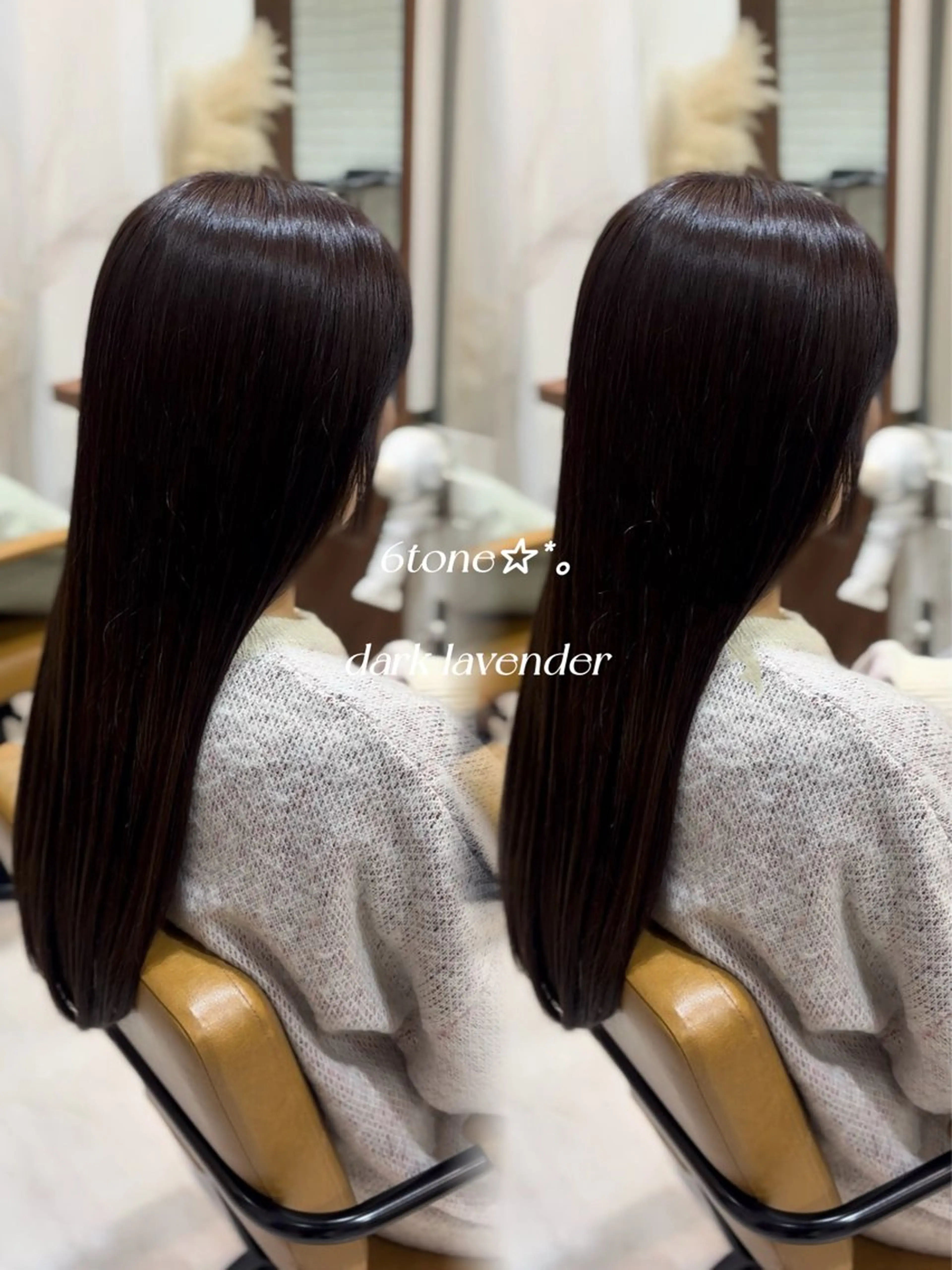 ロング HONOKA/矯正/ ボブ/艶感カラーのヘアスタイル