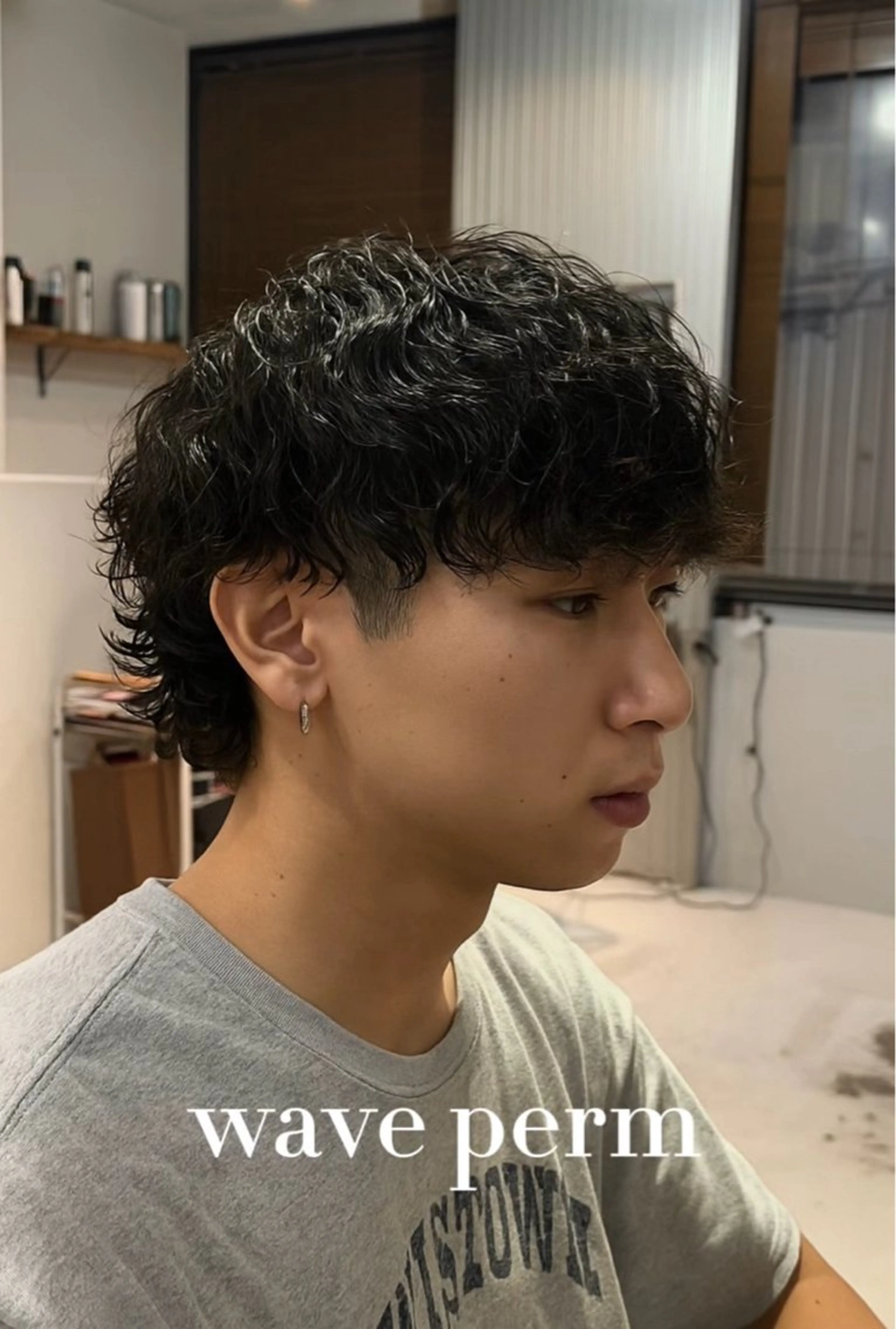 メンズ メンズパーマ 特化こうきのヘアスタイル