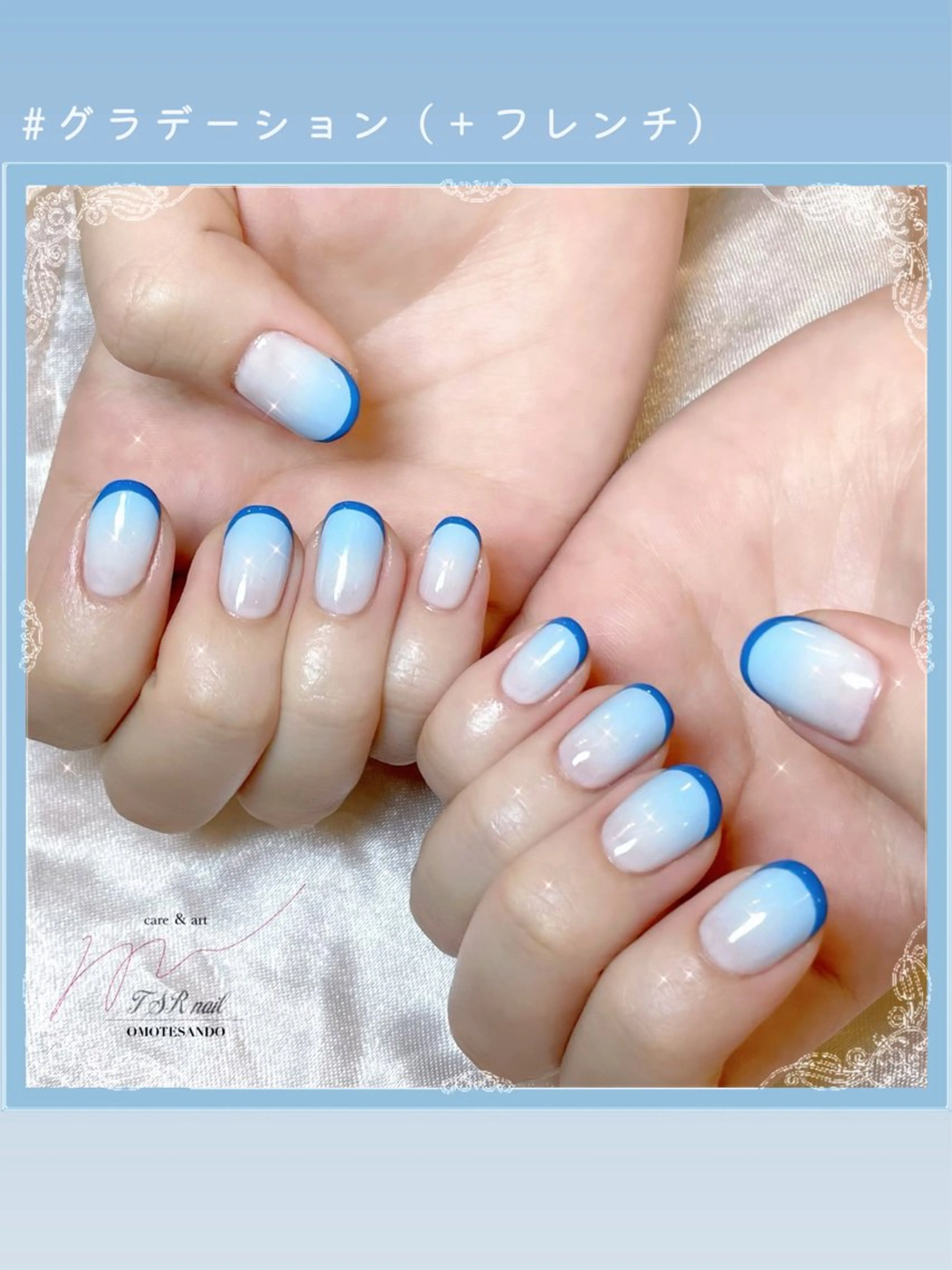 ネイル ブルー グラデーション 韓国ネイル パステルネイル ショートネイル ハンドネイル ハンドケア 爪咲 りり花のネイルデザイン