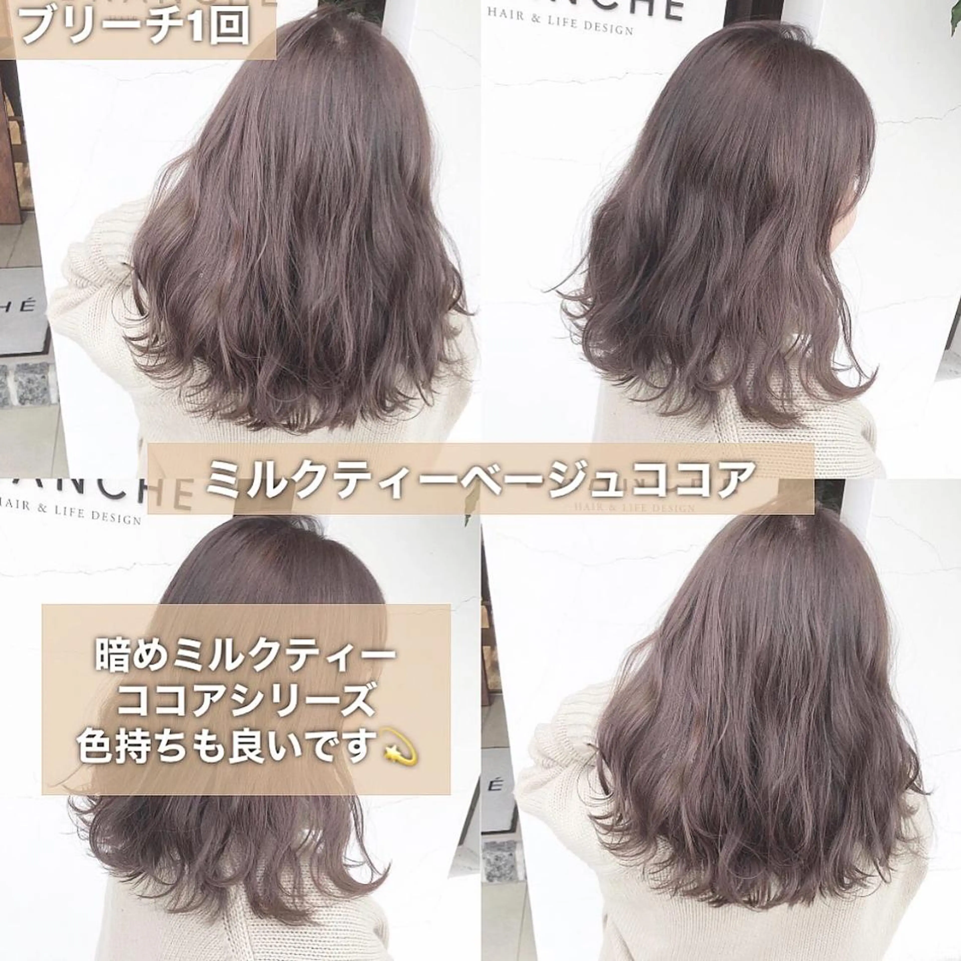 ミディアム ヘアカラー 具志 正太のヘアスタイル