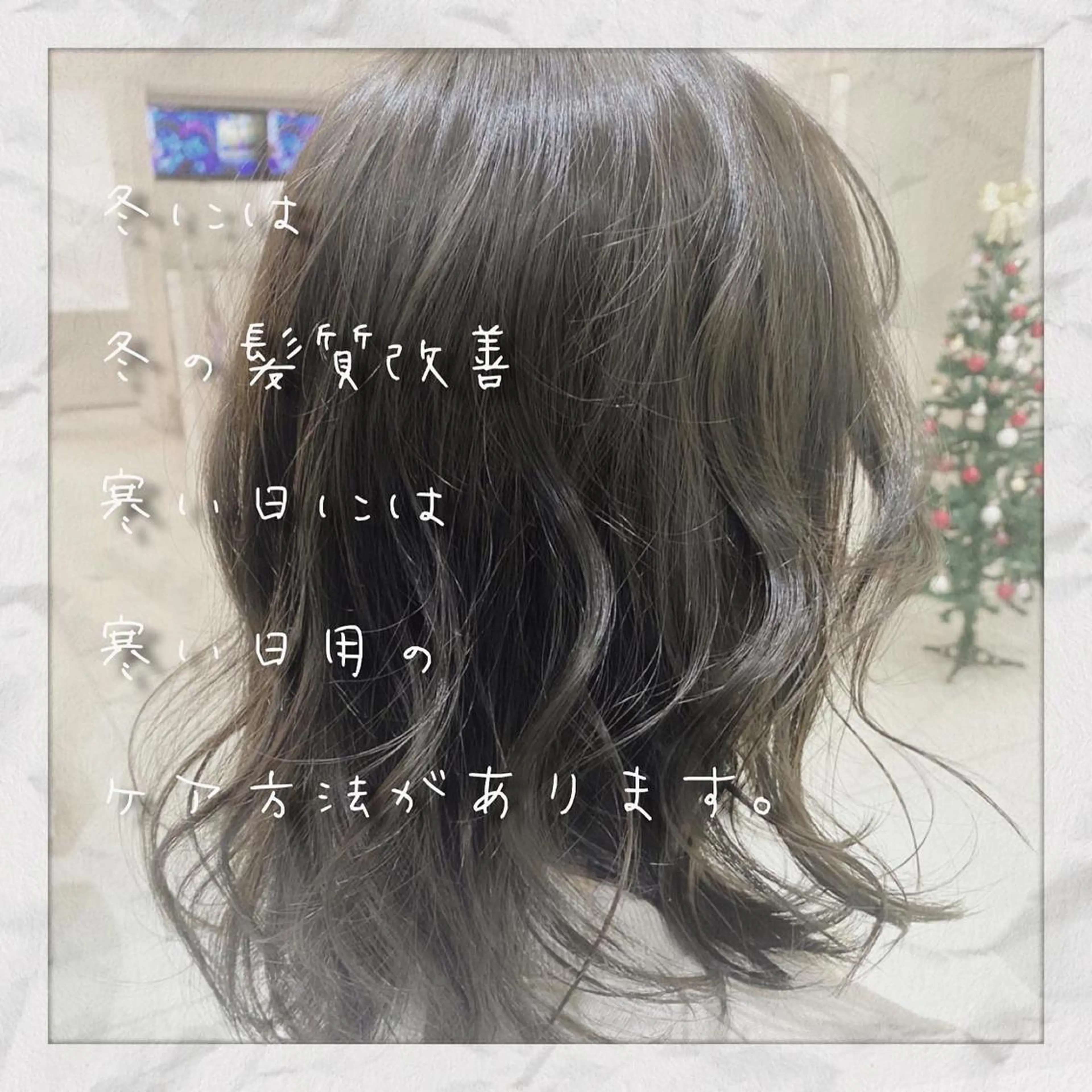 ミディアム カラー 上田 篤史のヘアスタイル