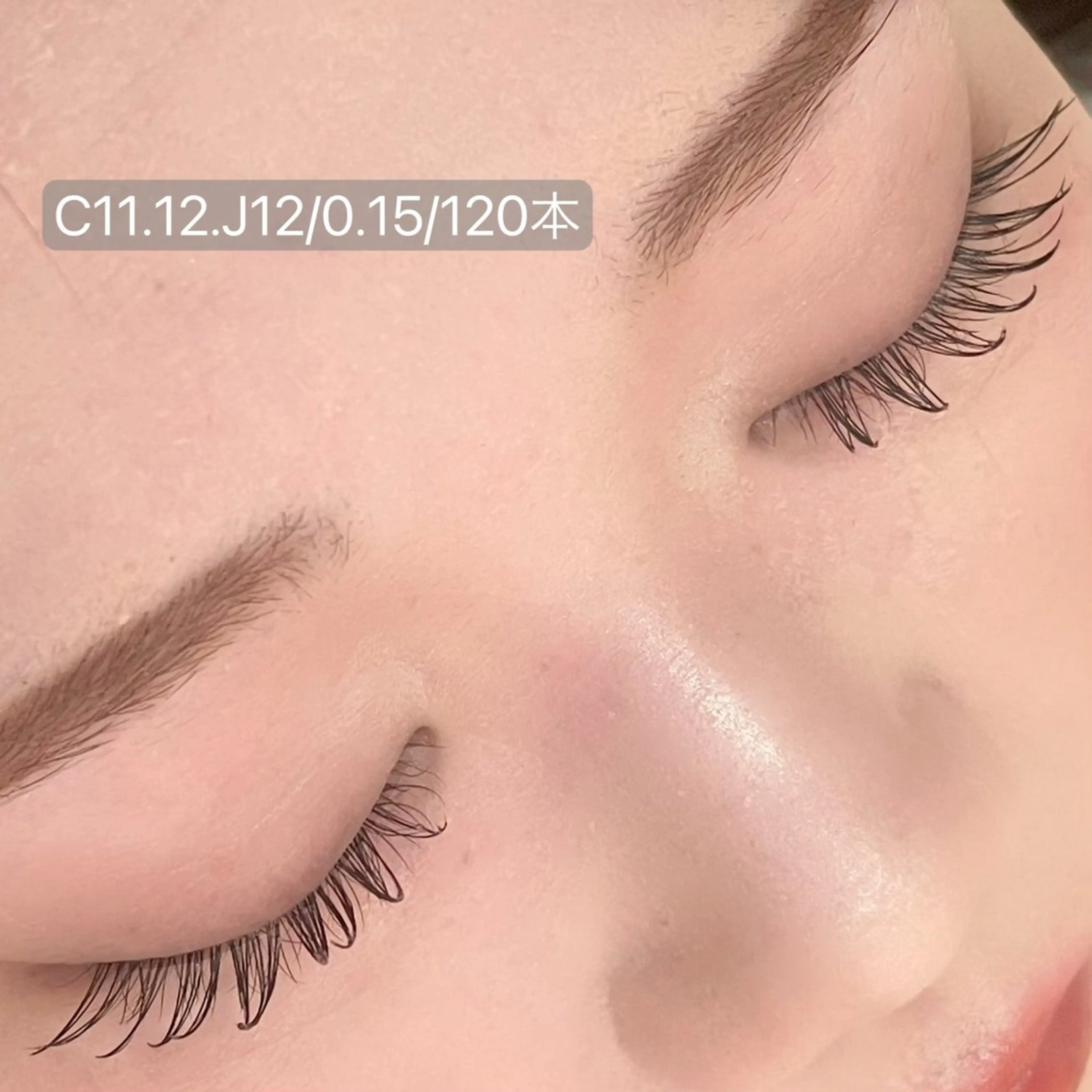 【新規様限定】👀マツエク"フラット120本"(他店オフ別途)の写真