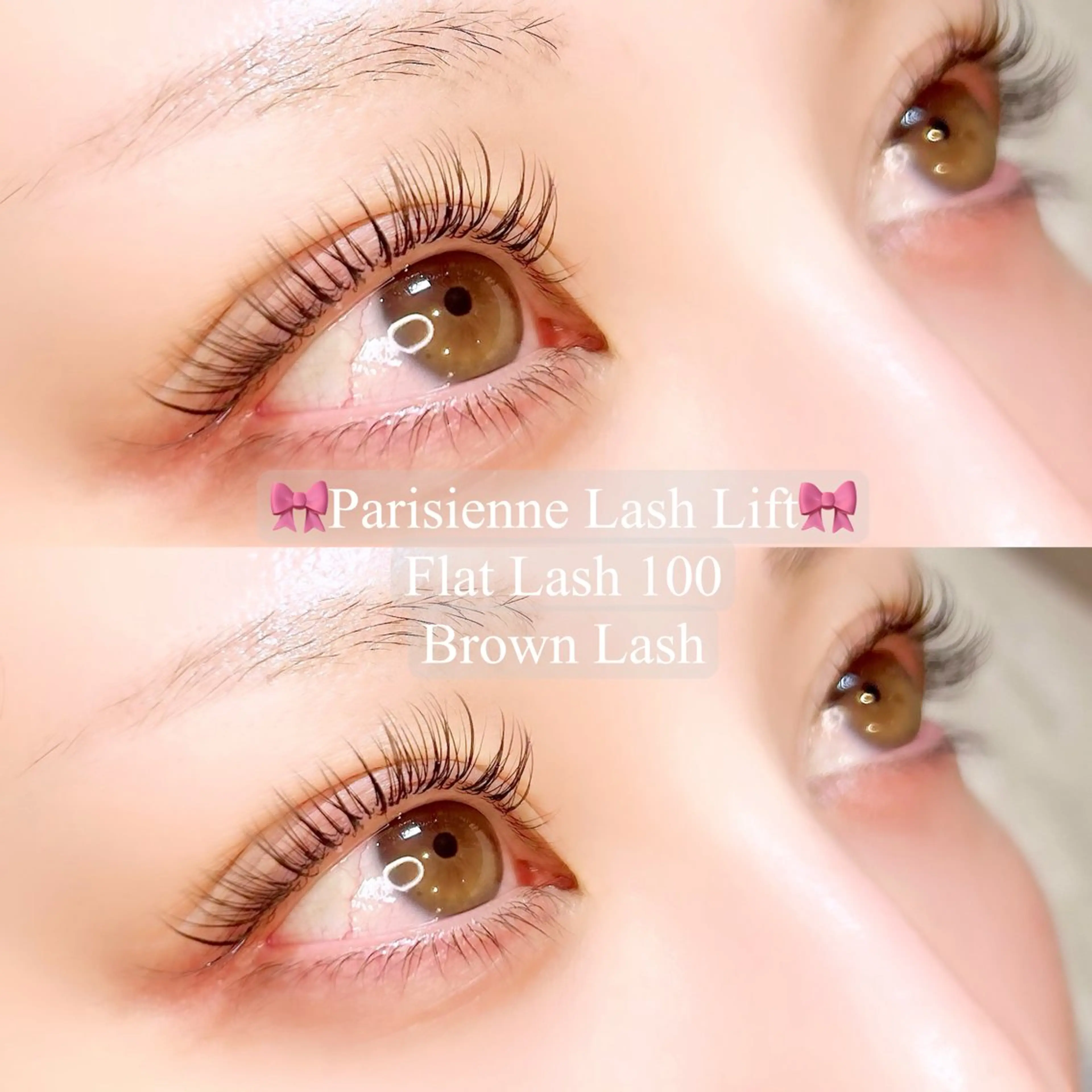 マツエク・マツパ カラーマツエク マツエク 💘LeCheris s.渋谷店💘の眉毛・アイブロウイメージ