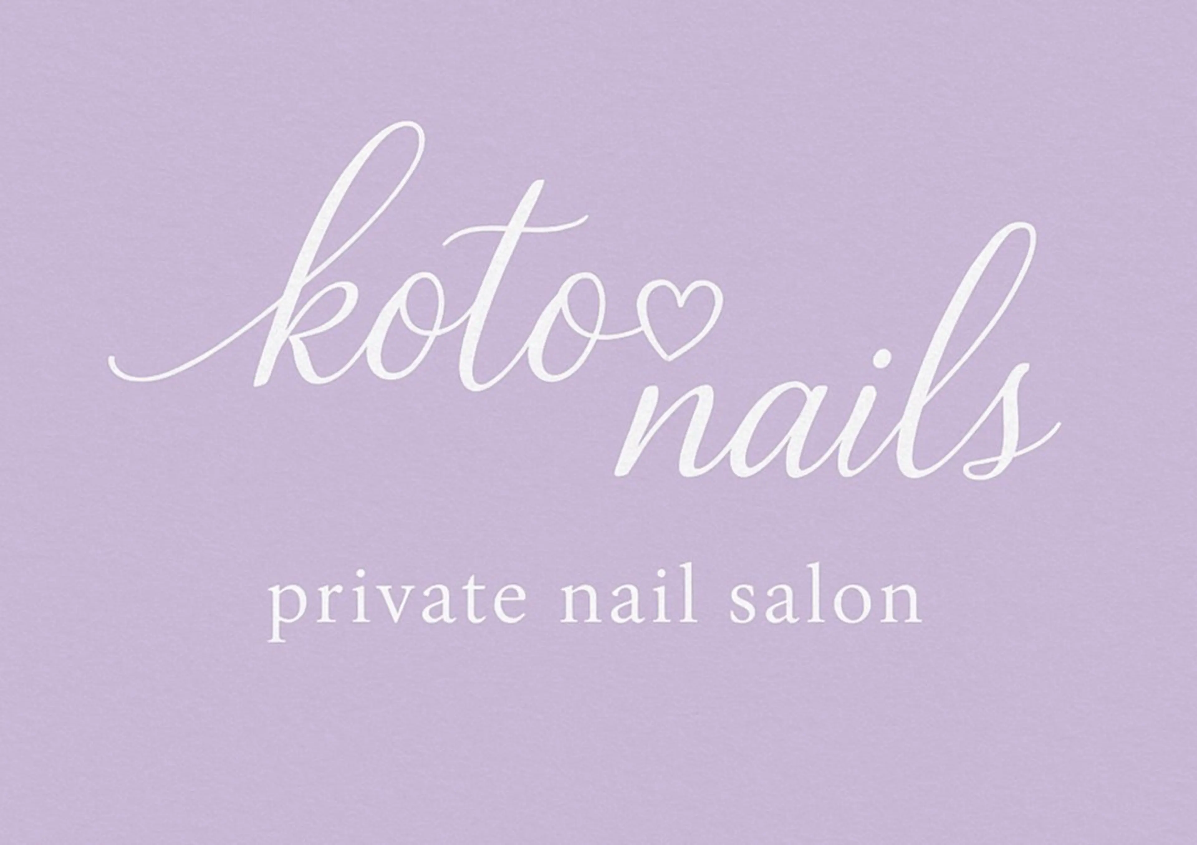 ハンドネイル🫲オフのみの写真