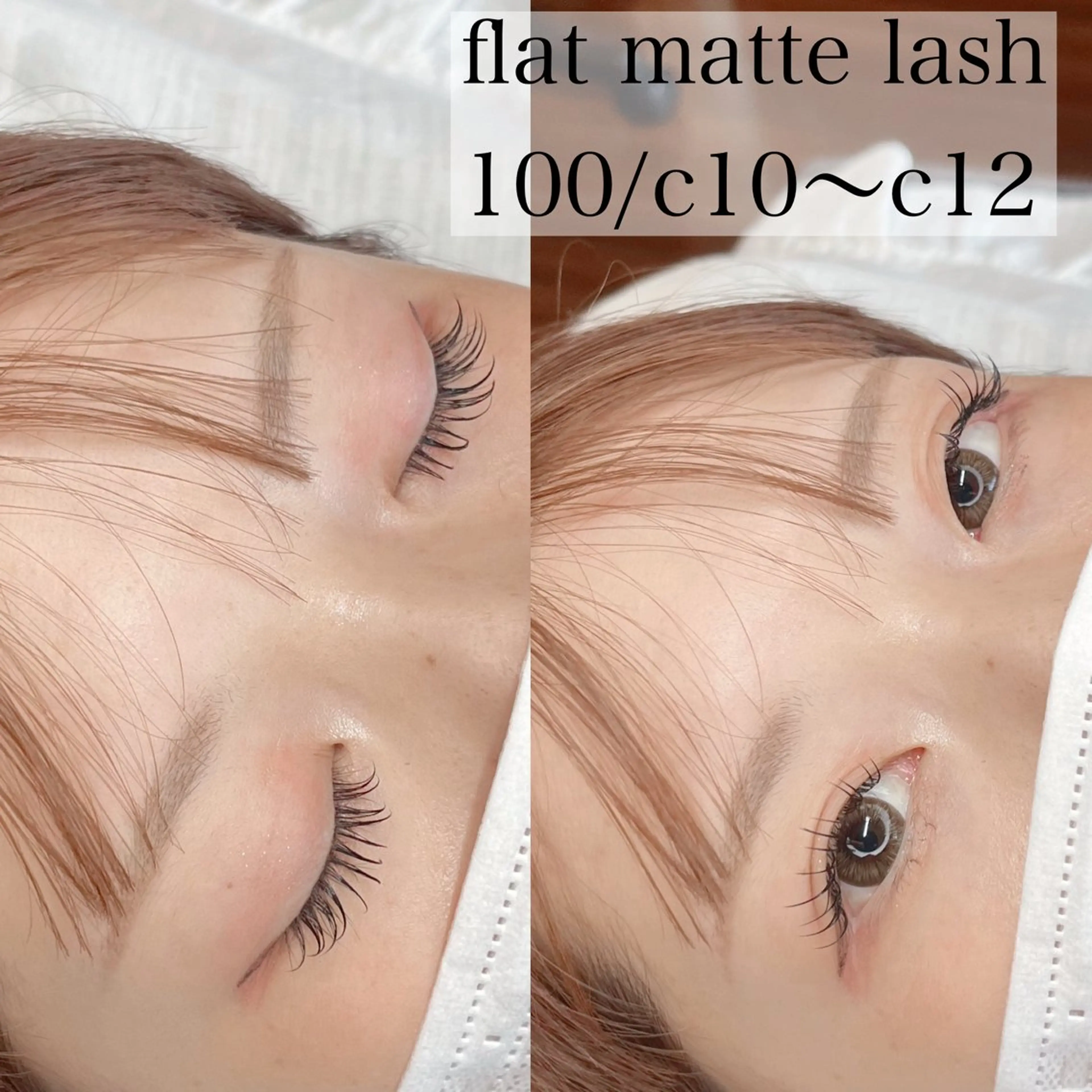 マツエク・マツパ bijou eyesalonのマツエク・マツパデザイン