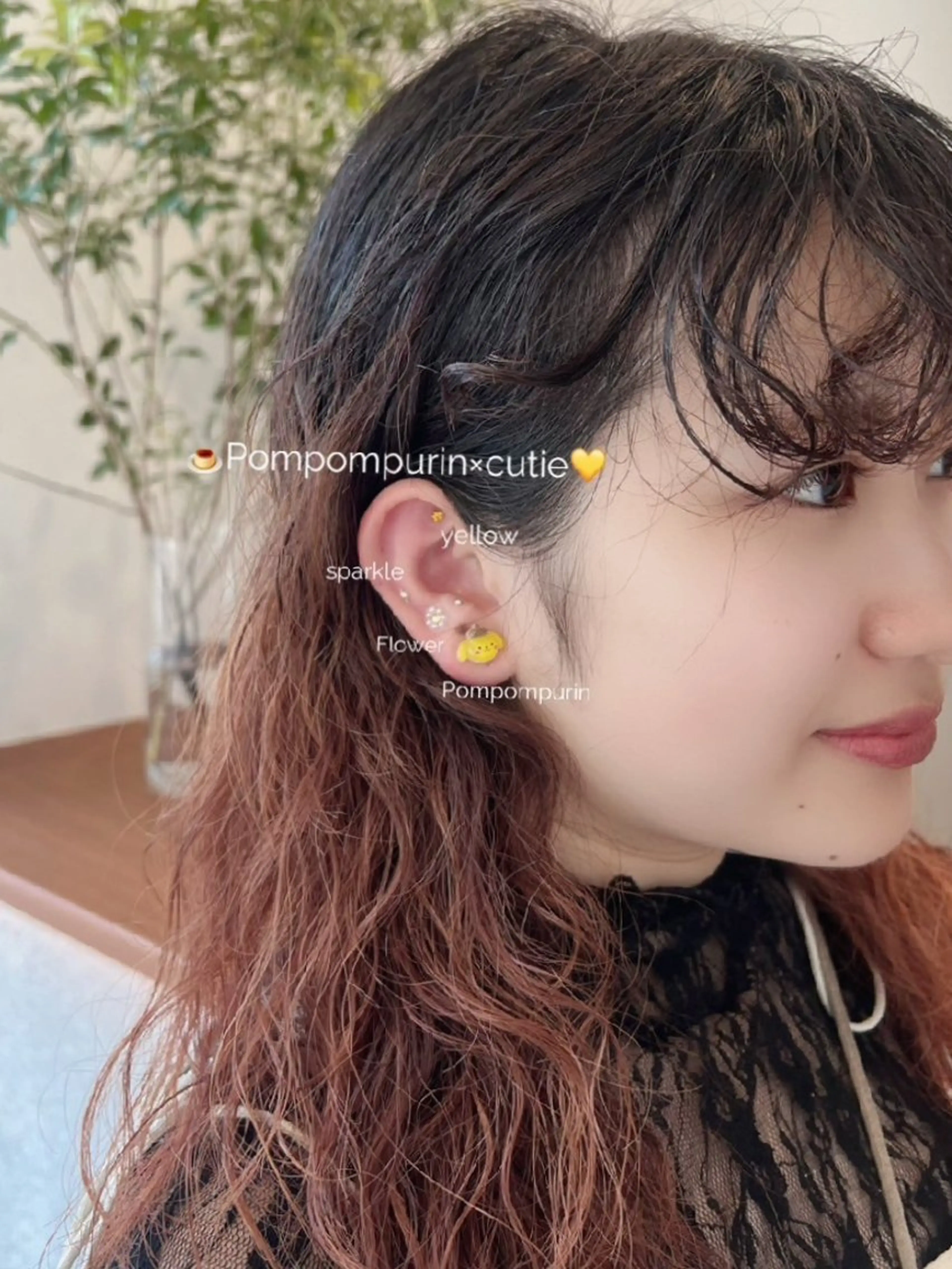 アイブロウ ワックス脱毛 その他(アイブロウ) iplus まつげ、眉毛、耳つぼのマツエク・マツパデザイン