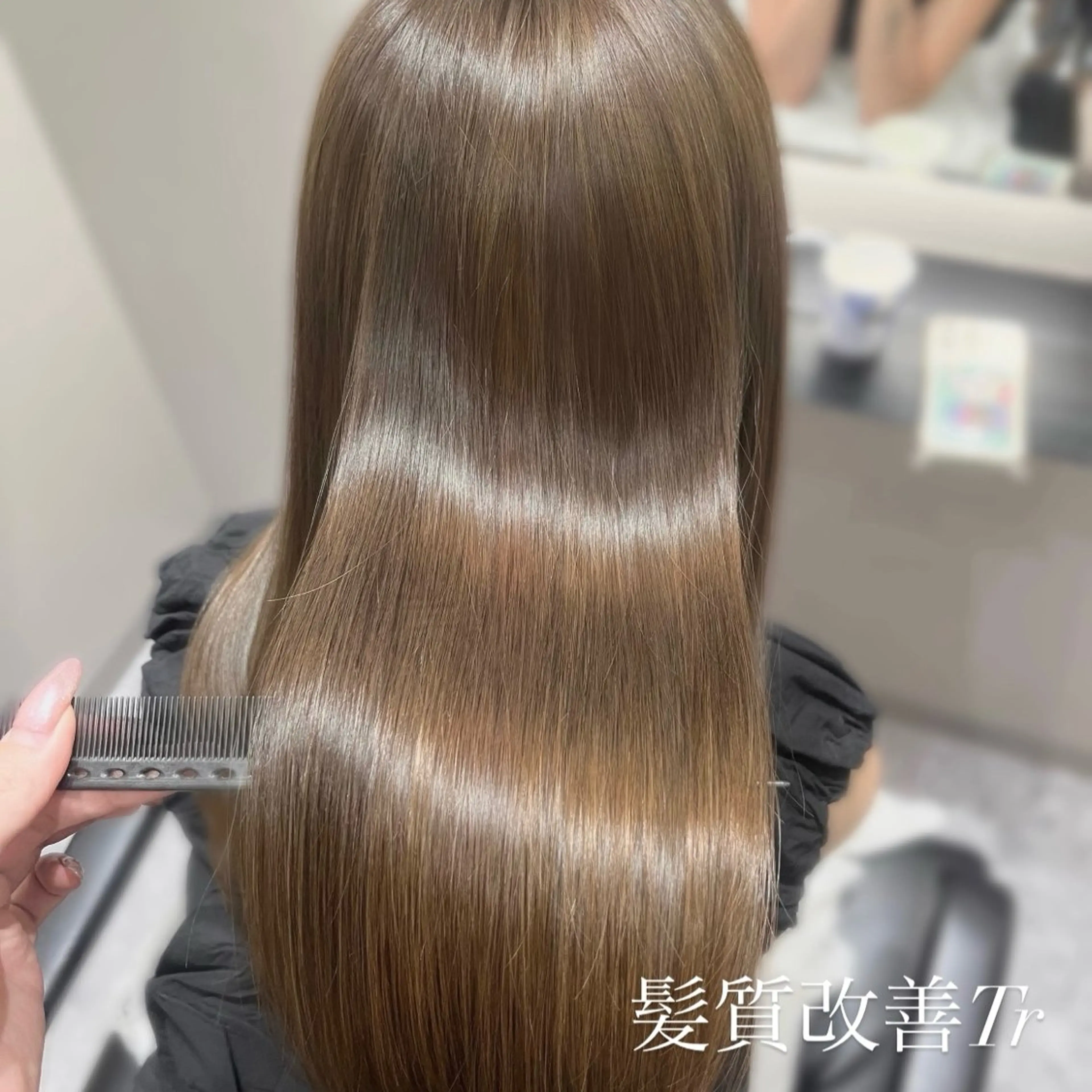 💛 𝚂𝚙𝚎𝚌𝚒𝚊𝚕 髪質改善𝚃𝚛 🎀💭の写真