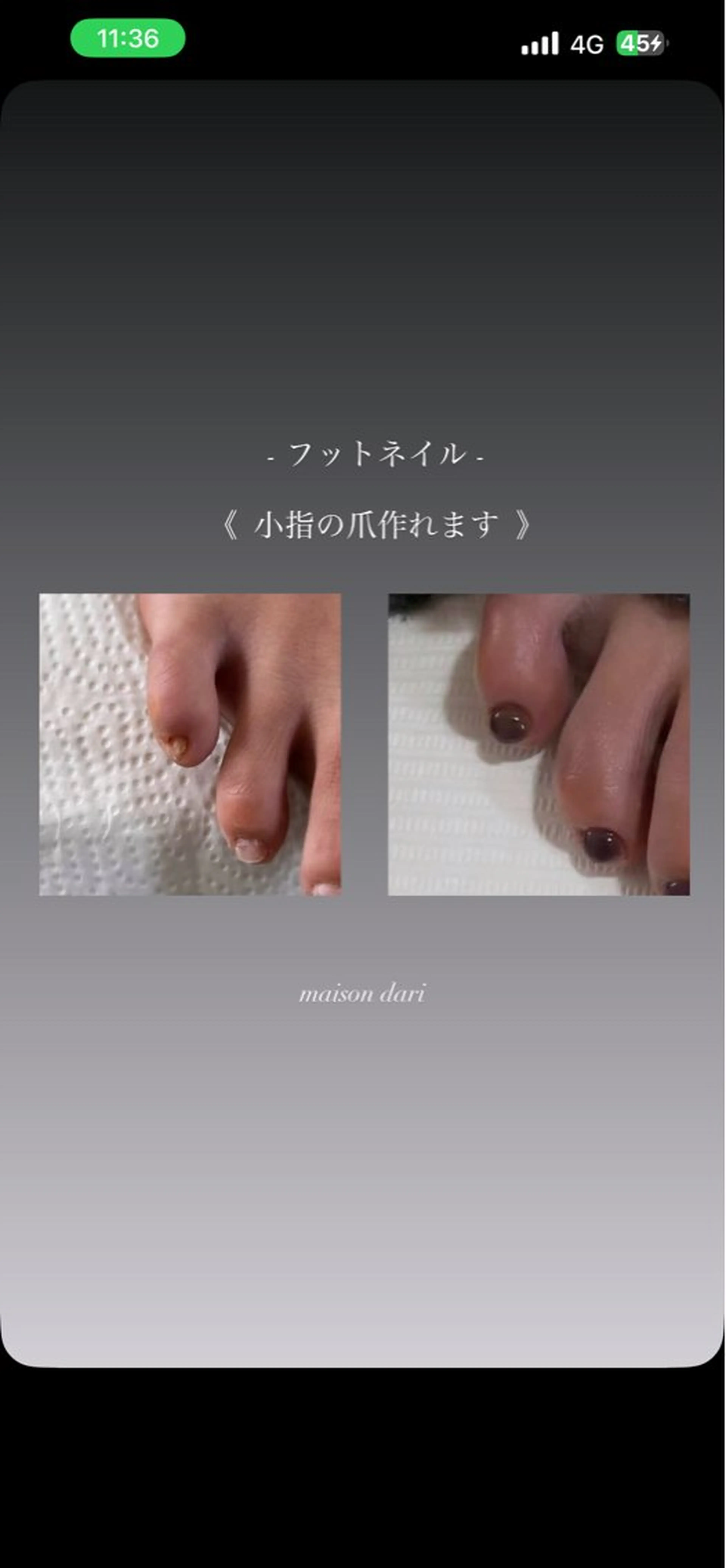 ネイル maison dari (ﾒｿﾞﾝ   ﾀﾞﾘ )所属・高橋 ユカのネイルデザイン