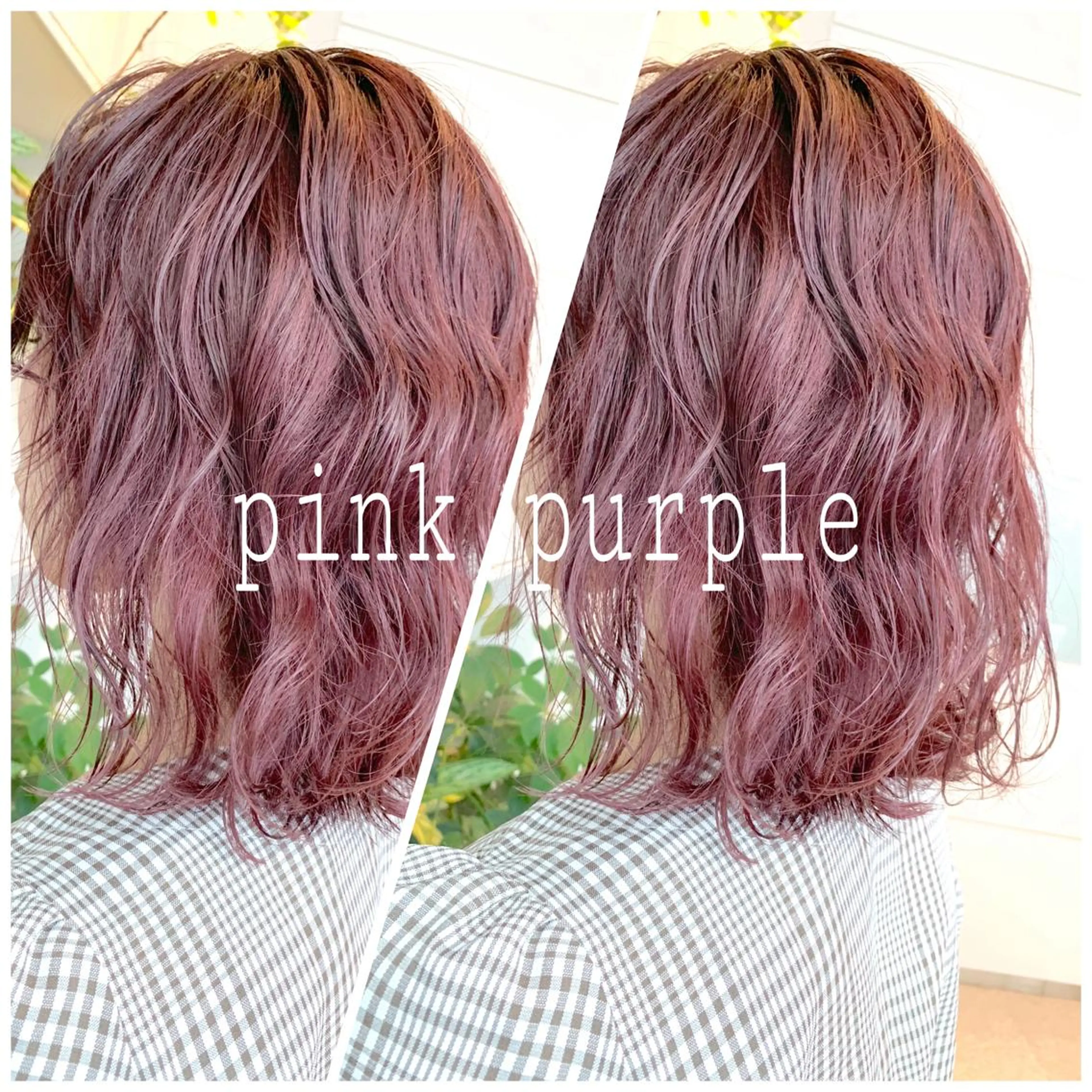 ミディアム ヘアカラー トリートメント 東北No.1完全個室 💐梶谷社長のヘアスタイル