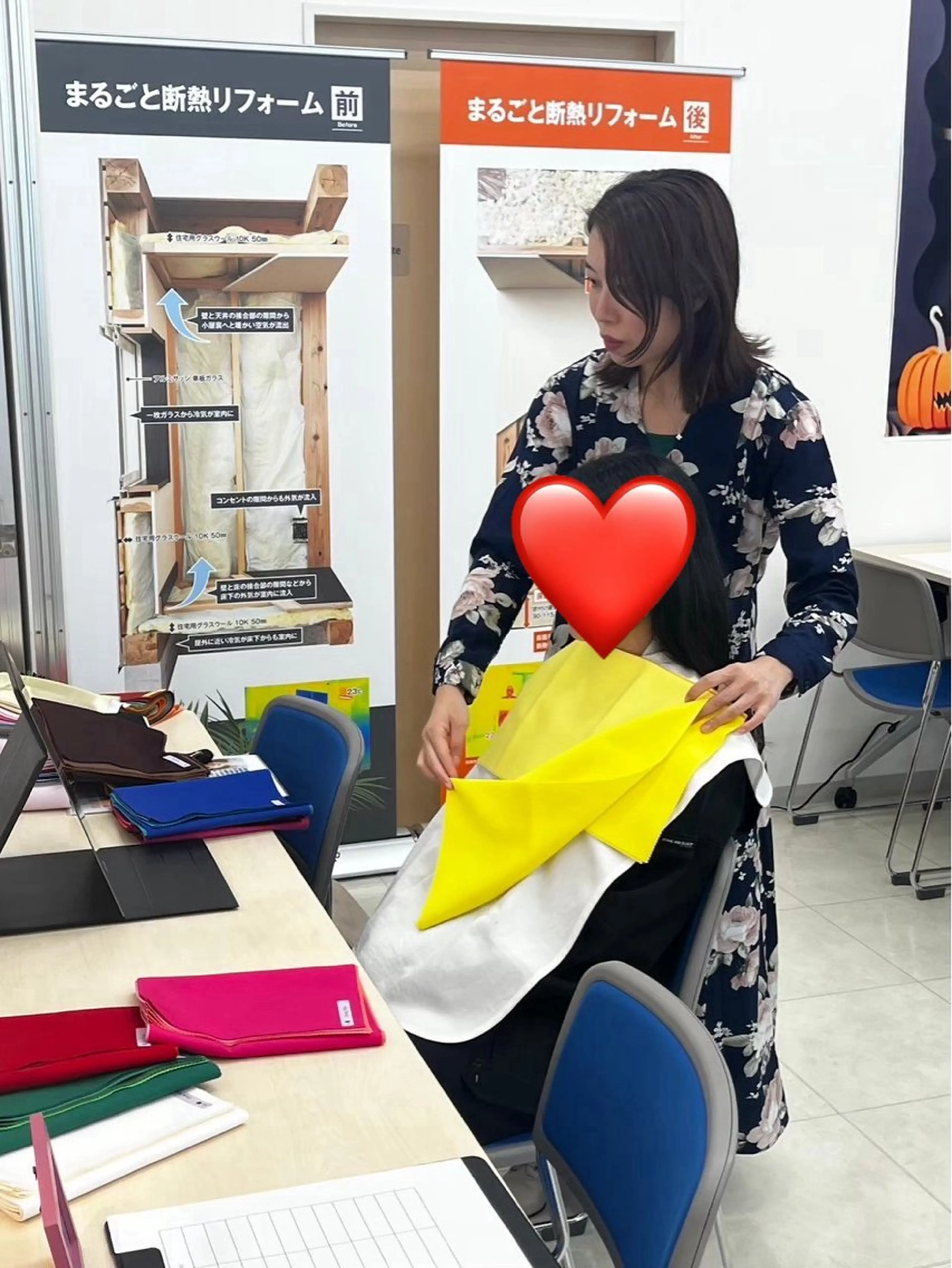 パーソナルカラー よりそいろのその他イメージ