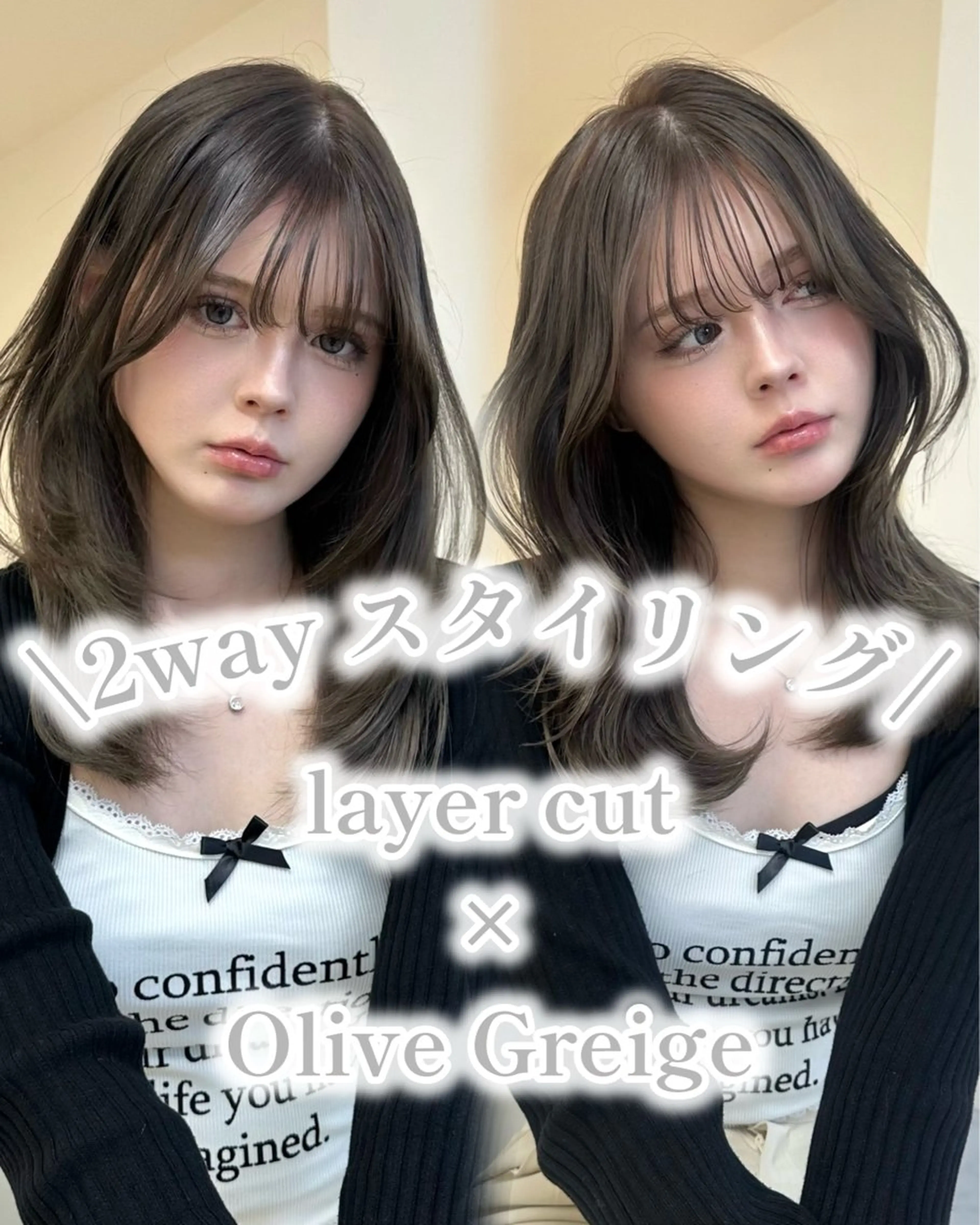 ミディアム 平成ギャル×韓国 mix💖MIKUのヘアスタイル