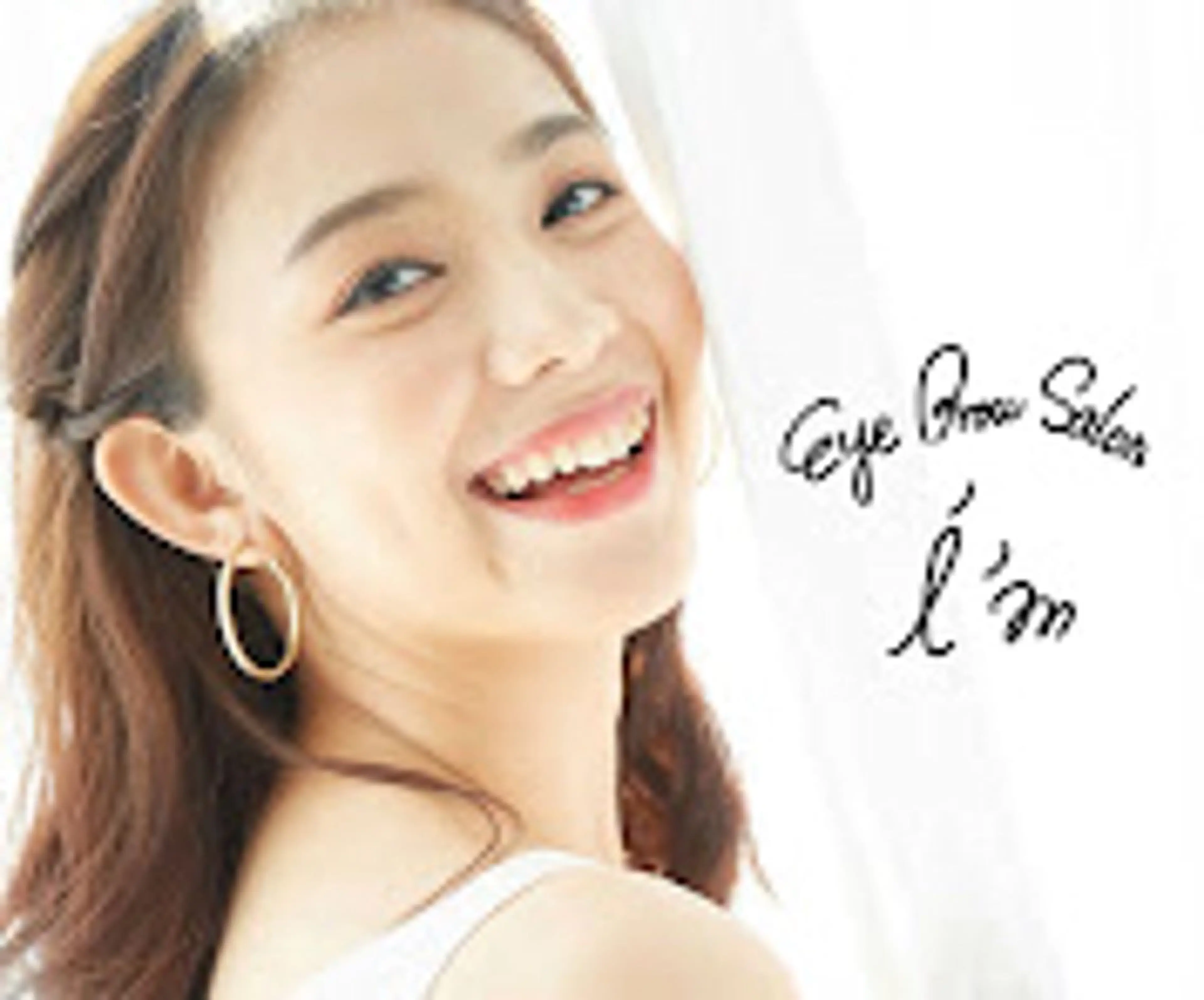 アイブロウ 眉カラー ハリウッドブロウリフト メンズアイブロウ 眉毛ワックス脱毛 i'm aya🕊️ 池袋研修所の眉毛・アイブロウイメージ