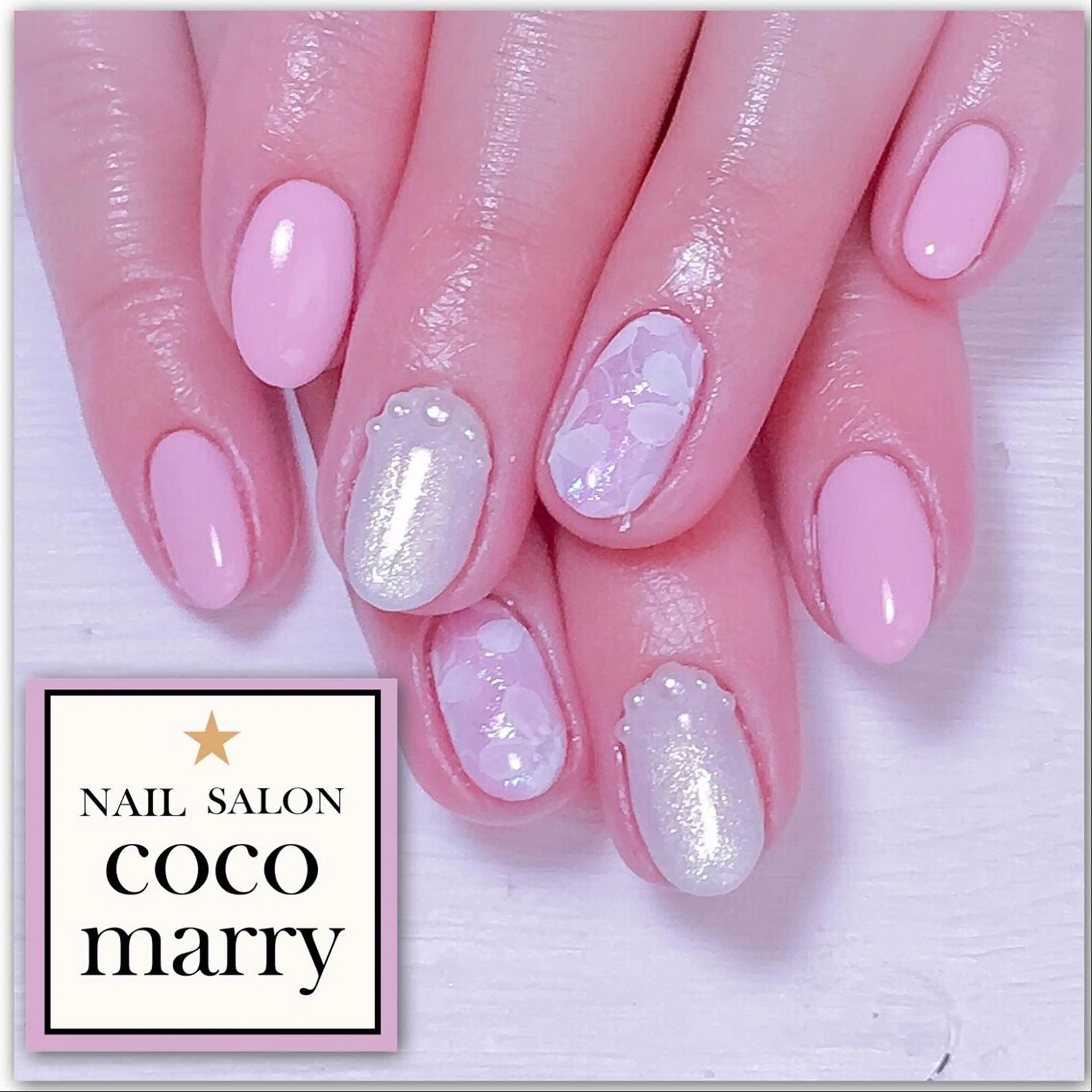ネイル coco marry  のネイルデザイン