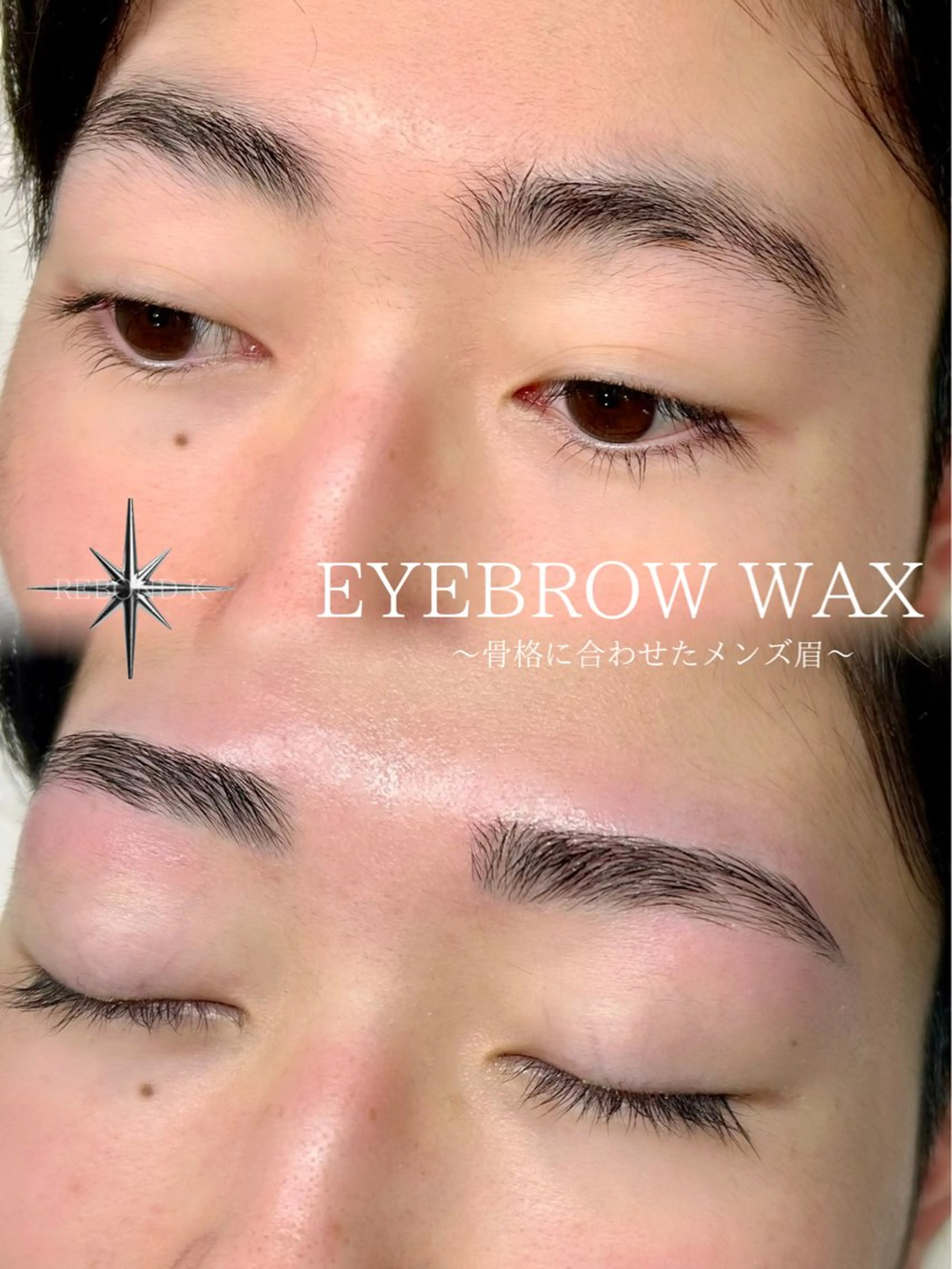 アイブロウ REBOND K モデル募集のマツエク・マツパデザイン