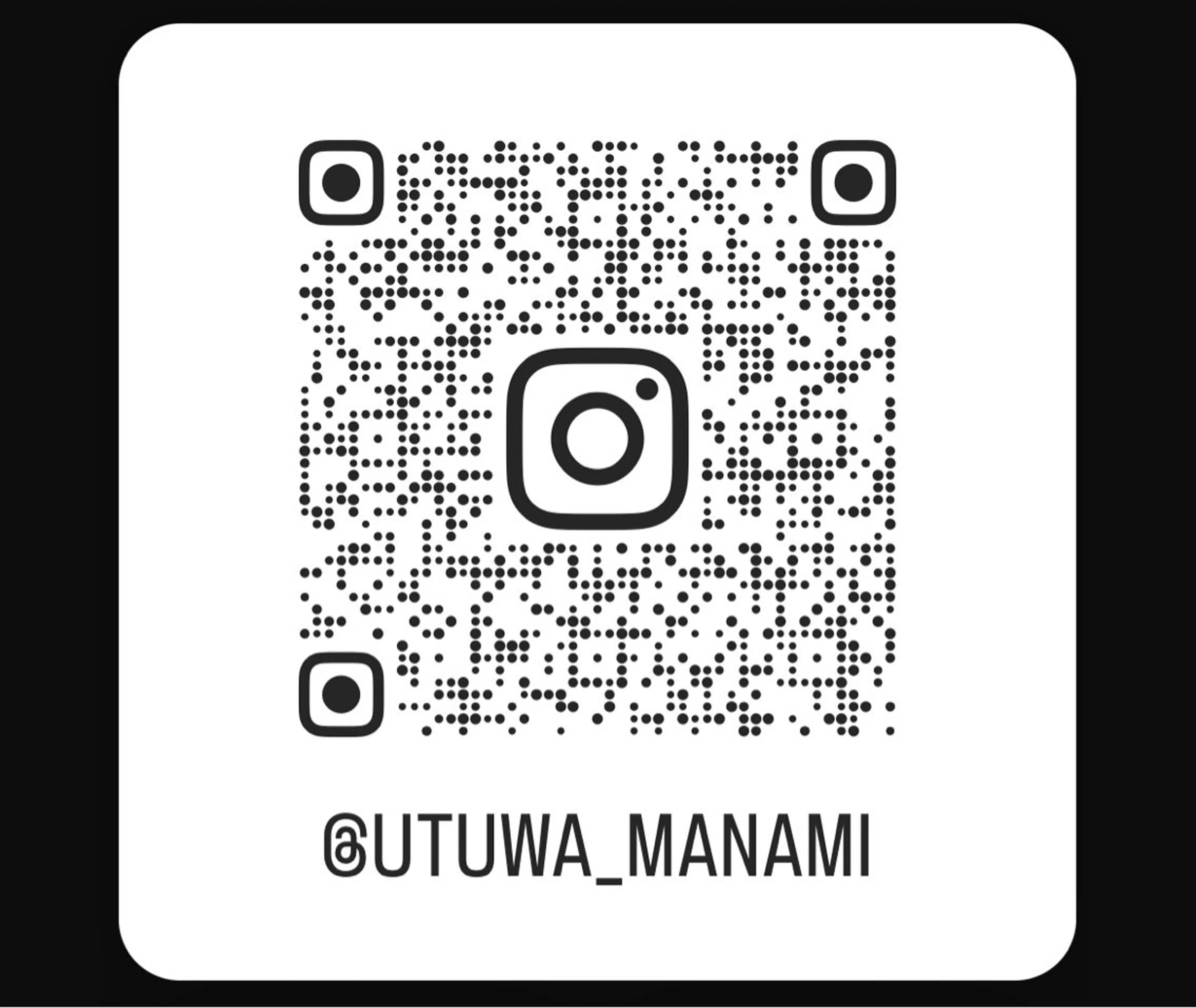 高円寺 utuwa🌟まなみのヘアスタイル