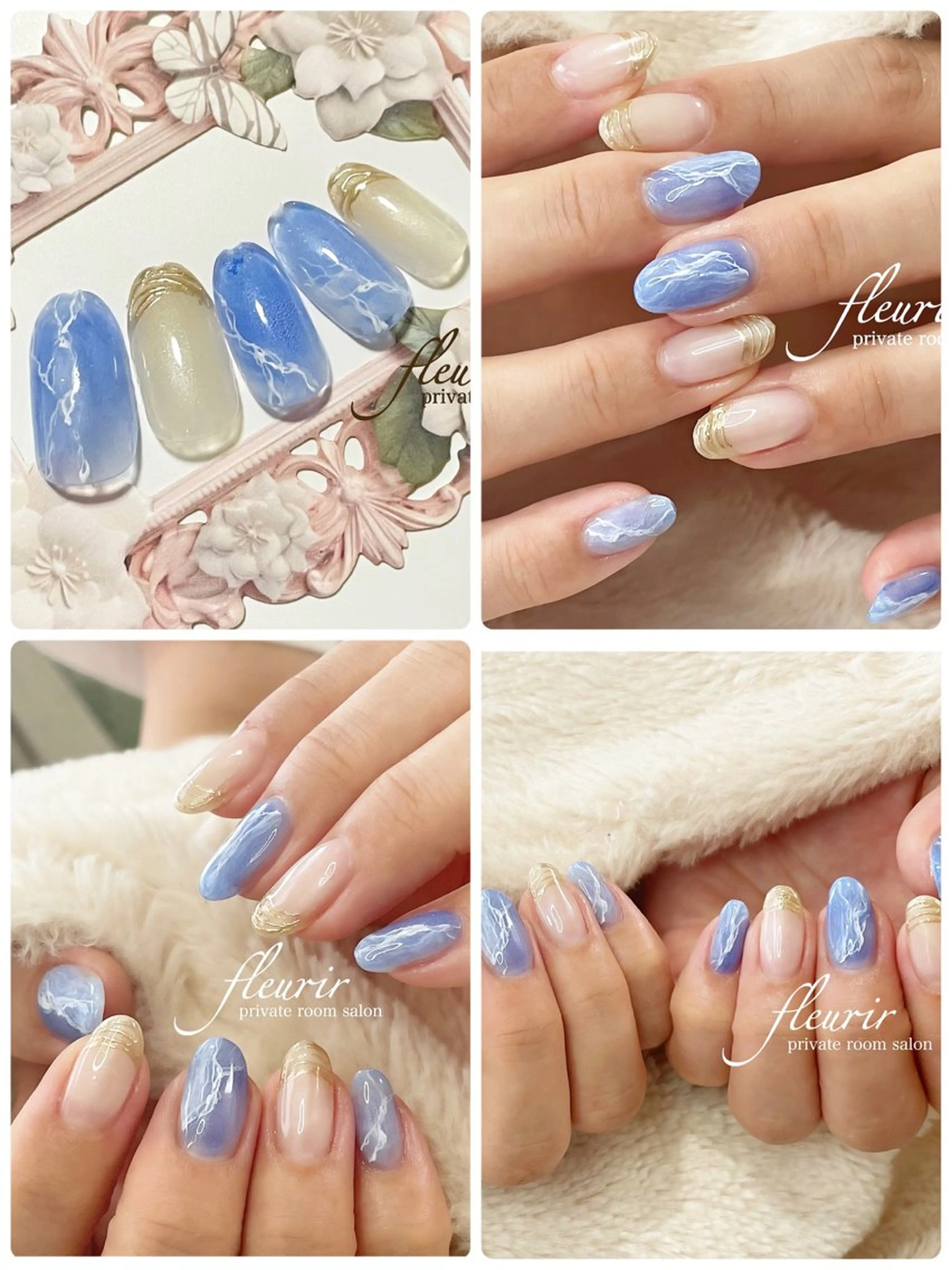ネイル 大理石ネイル(マーブル) フルリール 【プライベートサロンのネイルデザイン