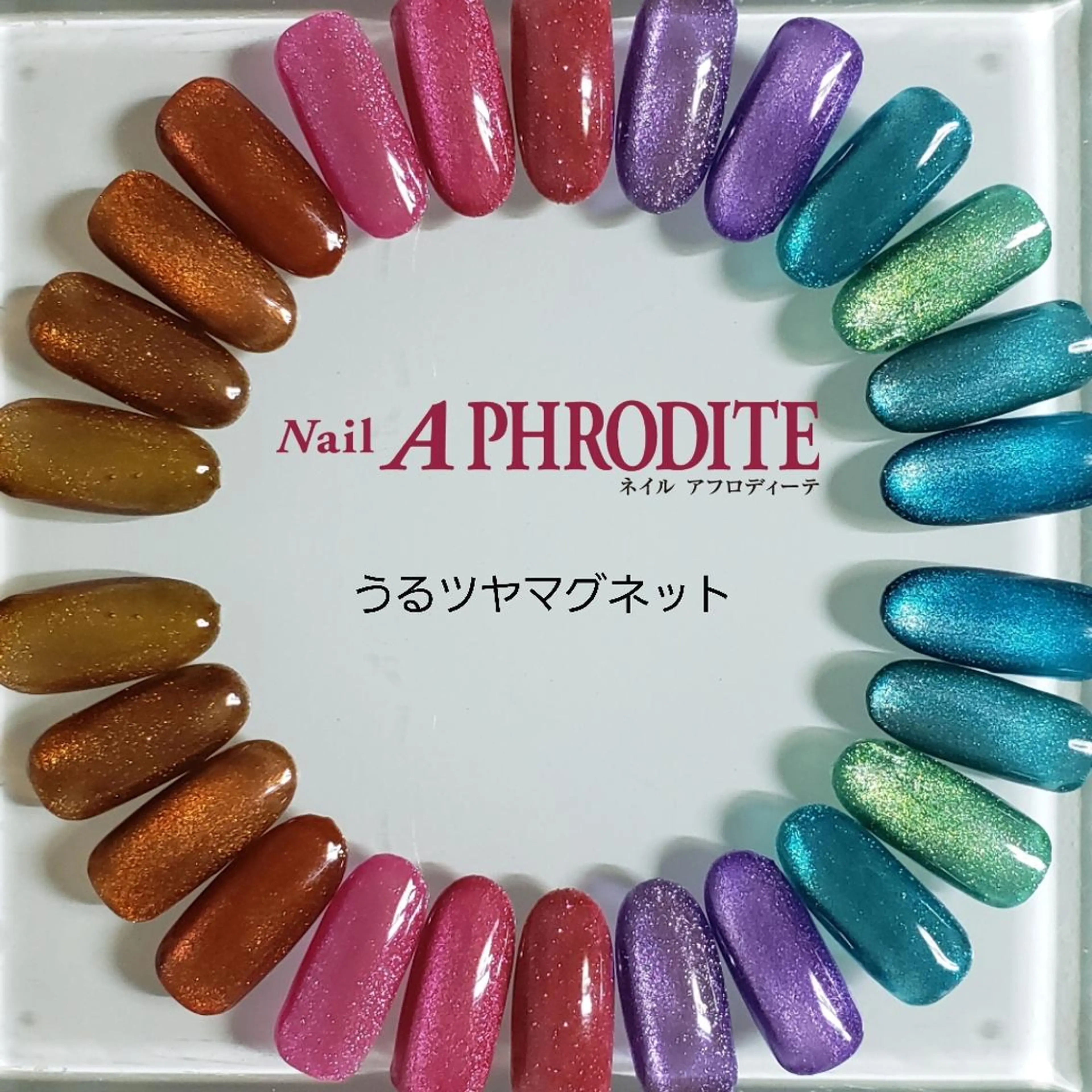 ネイル キッズ クリアネイル 長さ出し ジェルネイル ソフトジェル フットネイル Nail Aphroditeのネイルデザイン